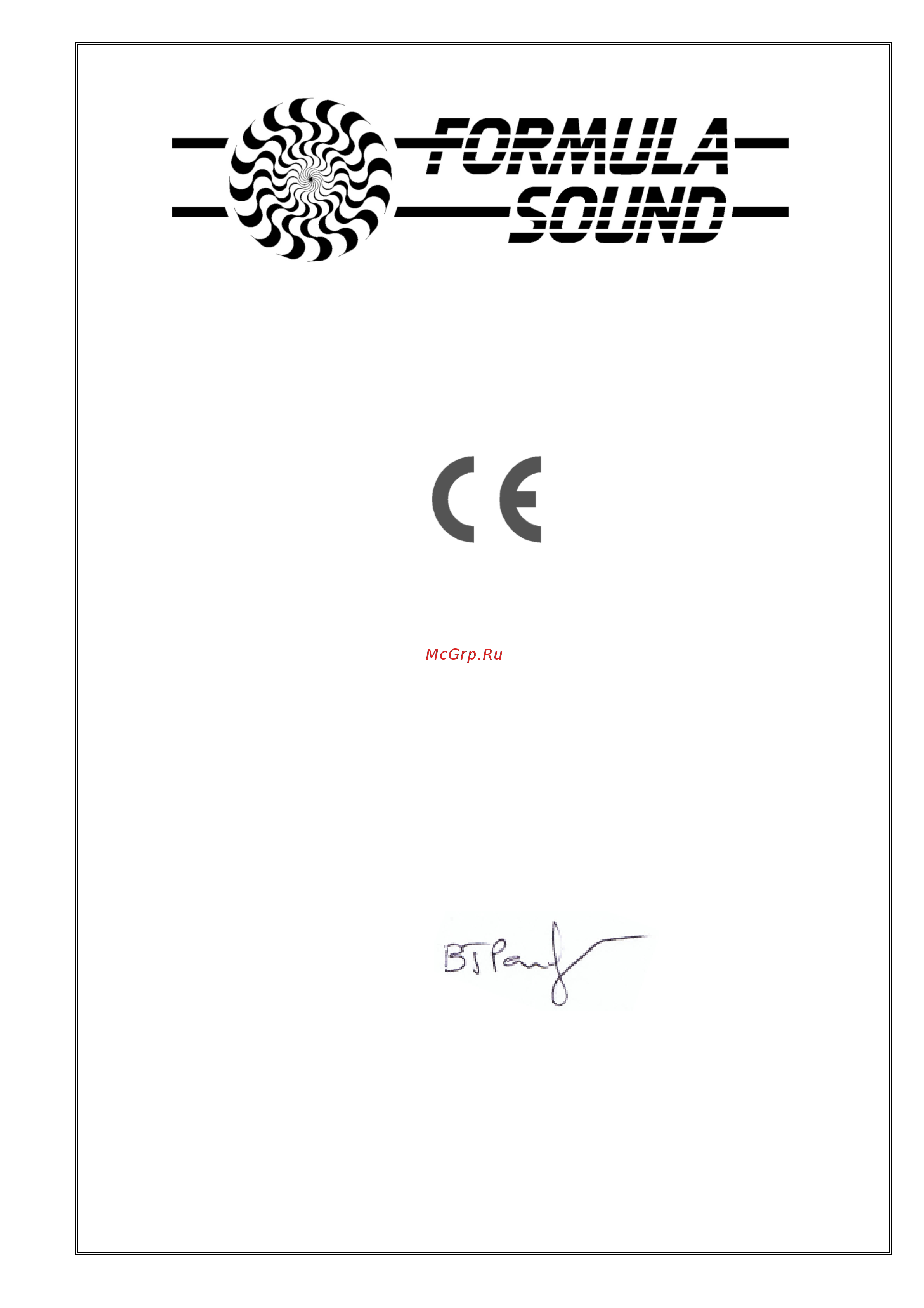 FORMULA SOUND PM-80R [8/8] E u certificate of conformity