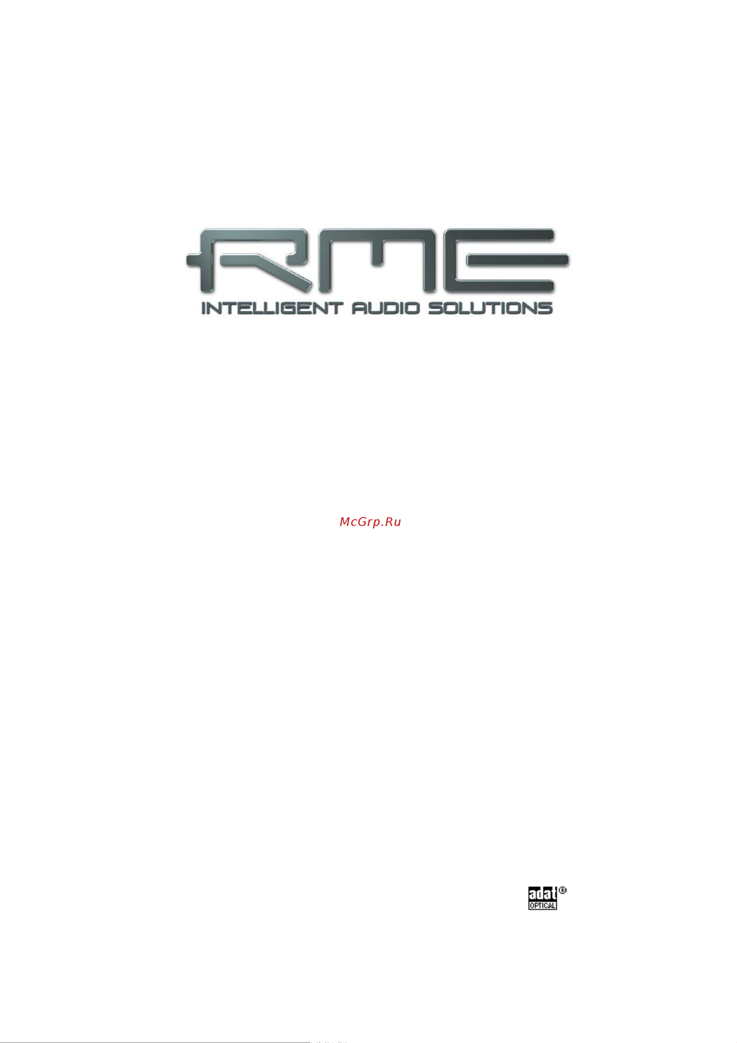 RME ADI-4 DD Руководство по эксплуатации онлайн