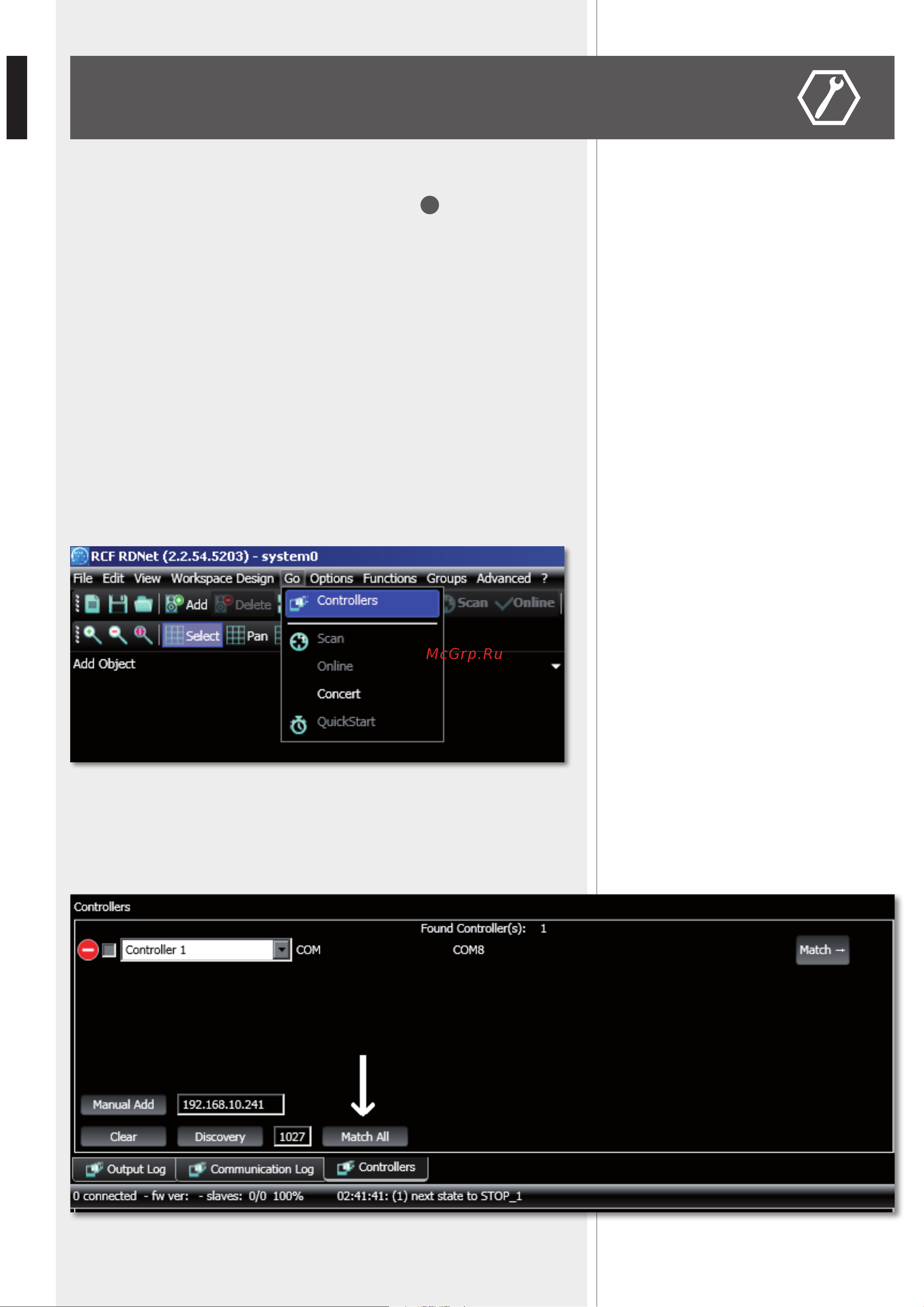 RCF VSA 1250 W MKII [10/18] Configuration by rdnet software
