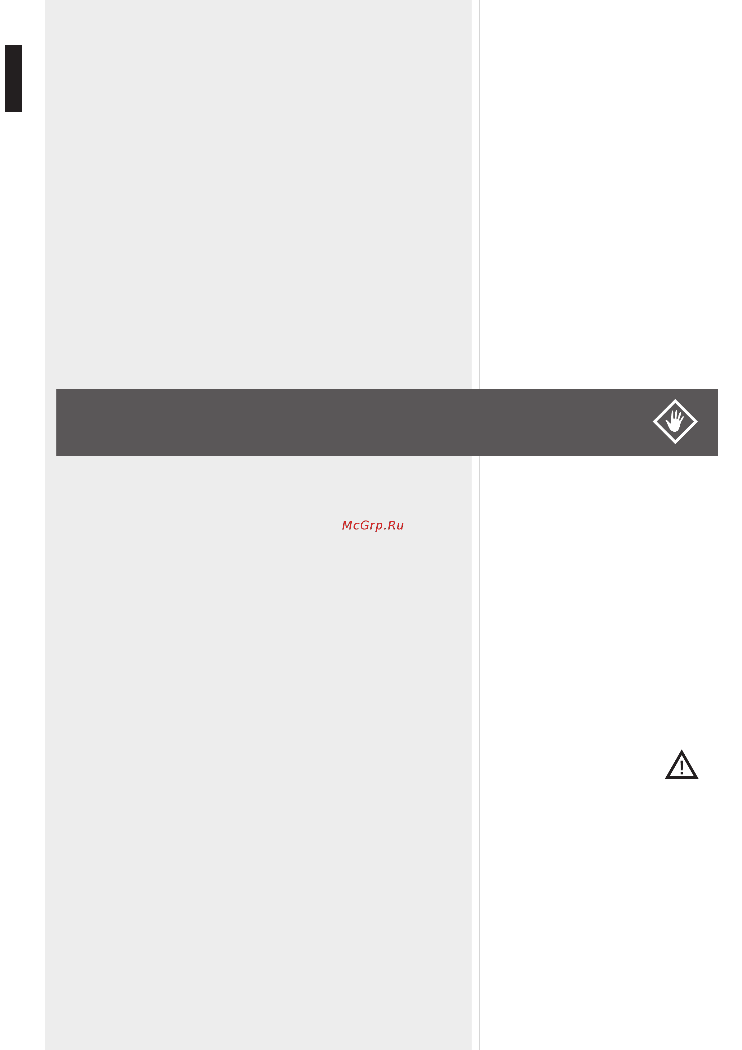 RCF SUB S 10 [4/16] Operating precautions