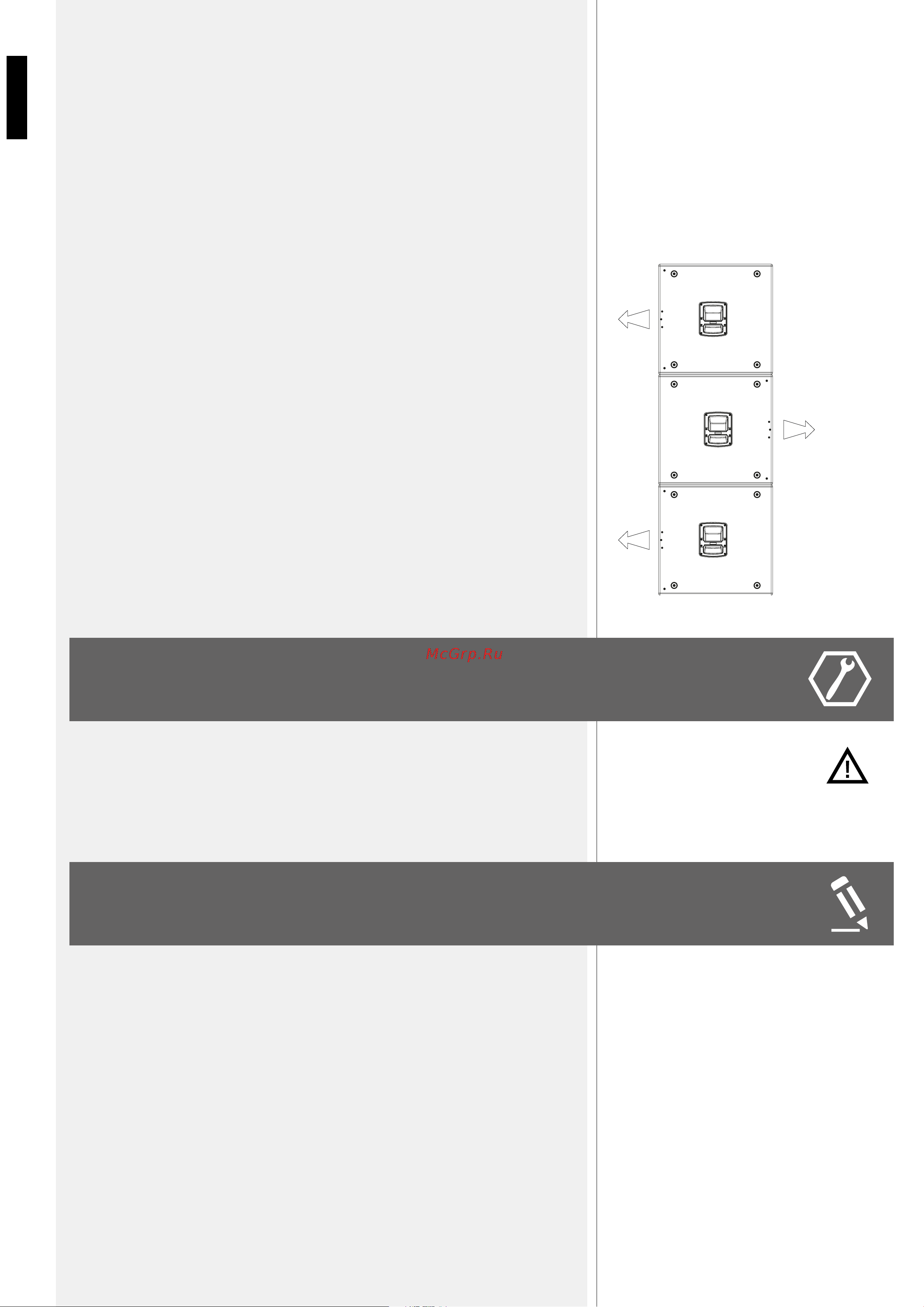 RCF SUB 9004-AS (13000546) 72033678 [10/20] Installation