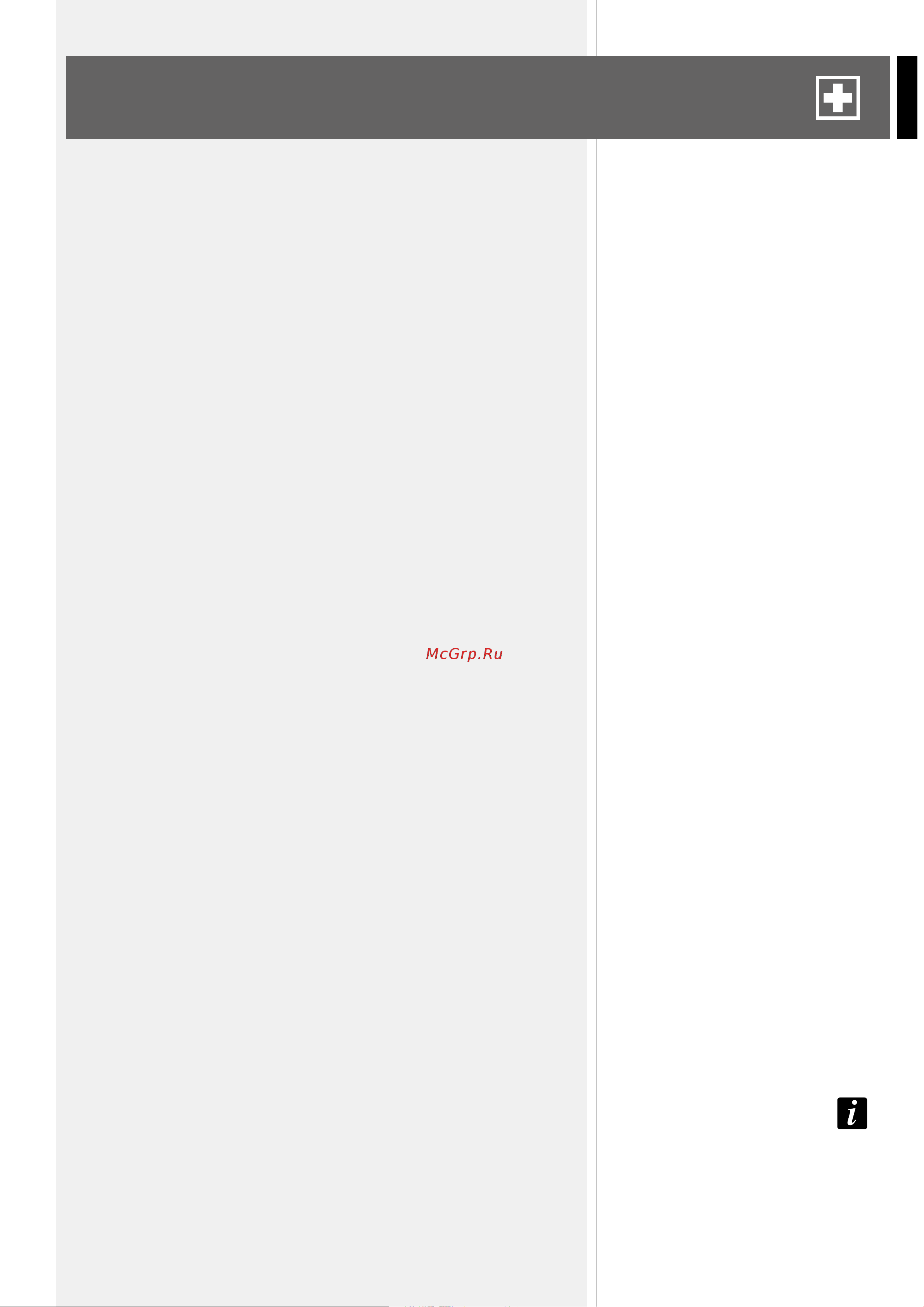 RCF SUB 9004-AS (13000546) 72033678 [11/20] Avvertenze per la sicurezza