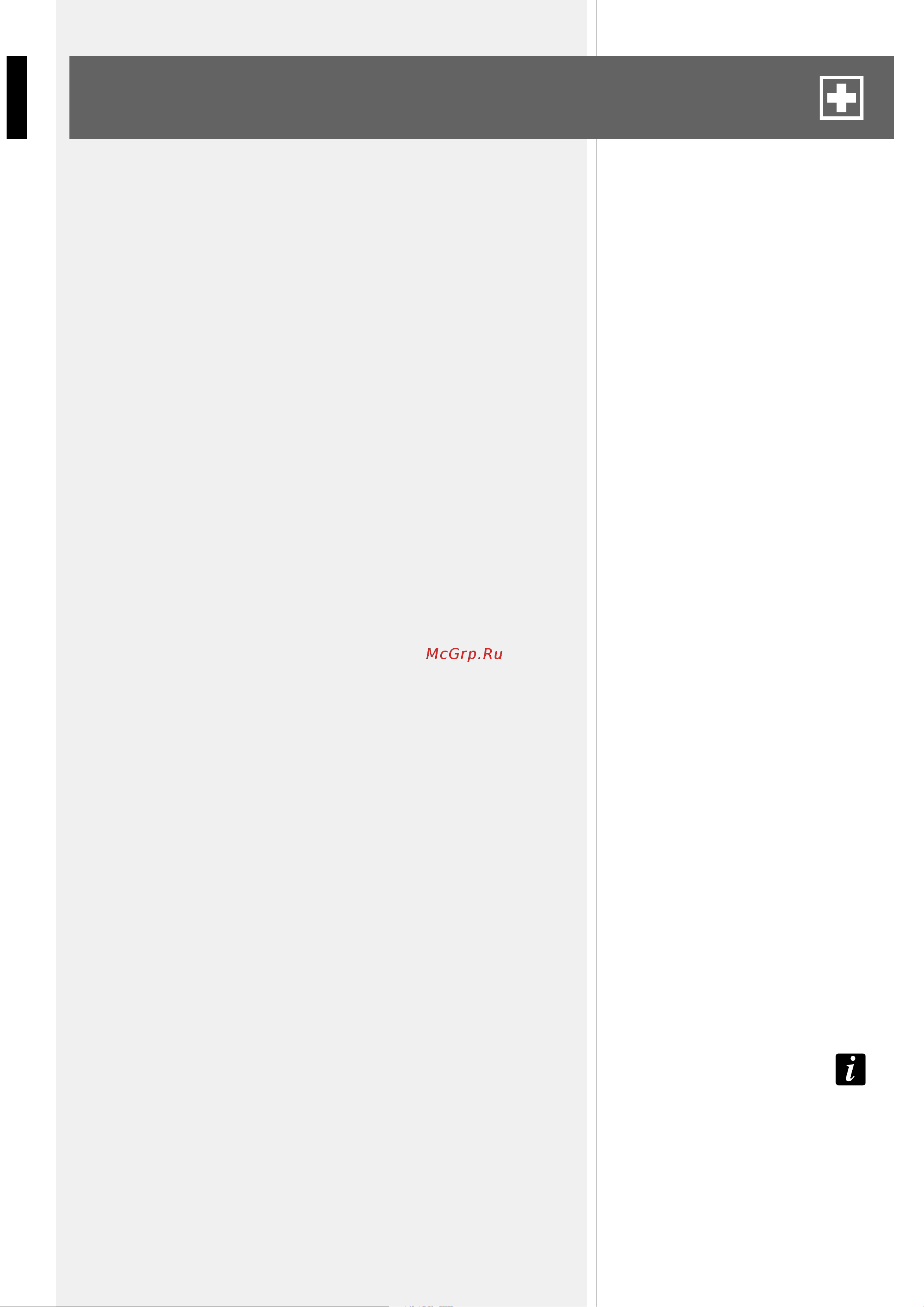 RCF SUB 9004-AS (13000546) 72033678 [4/20] Safety precautions