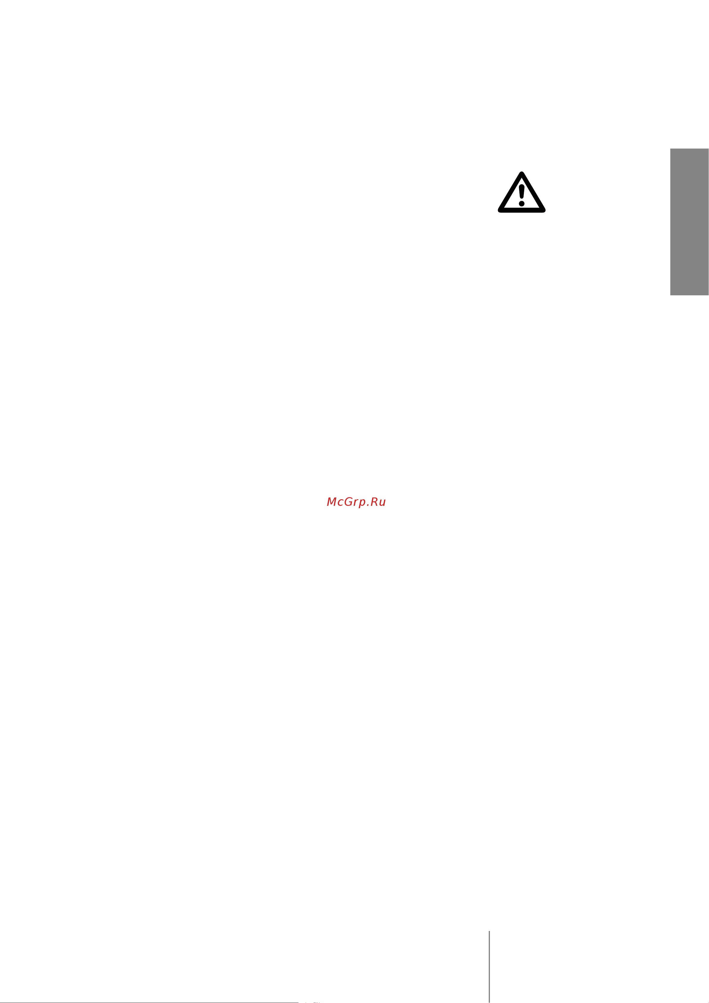 RCF P 5228-L [11/18] English