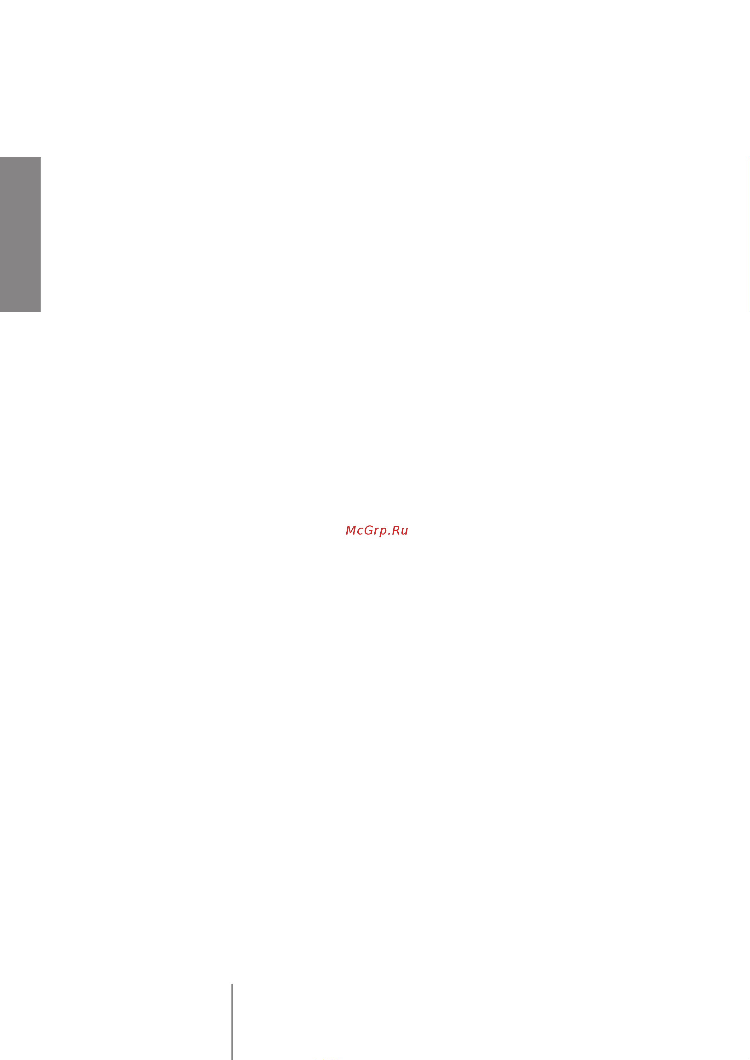RCF P 5228-L [12/18] English