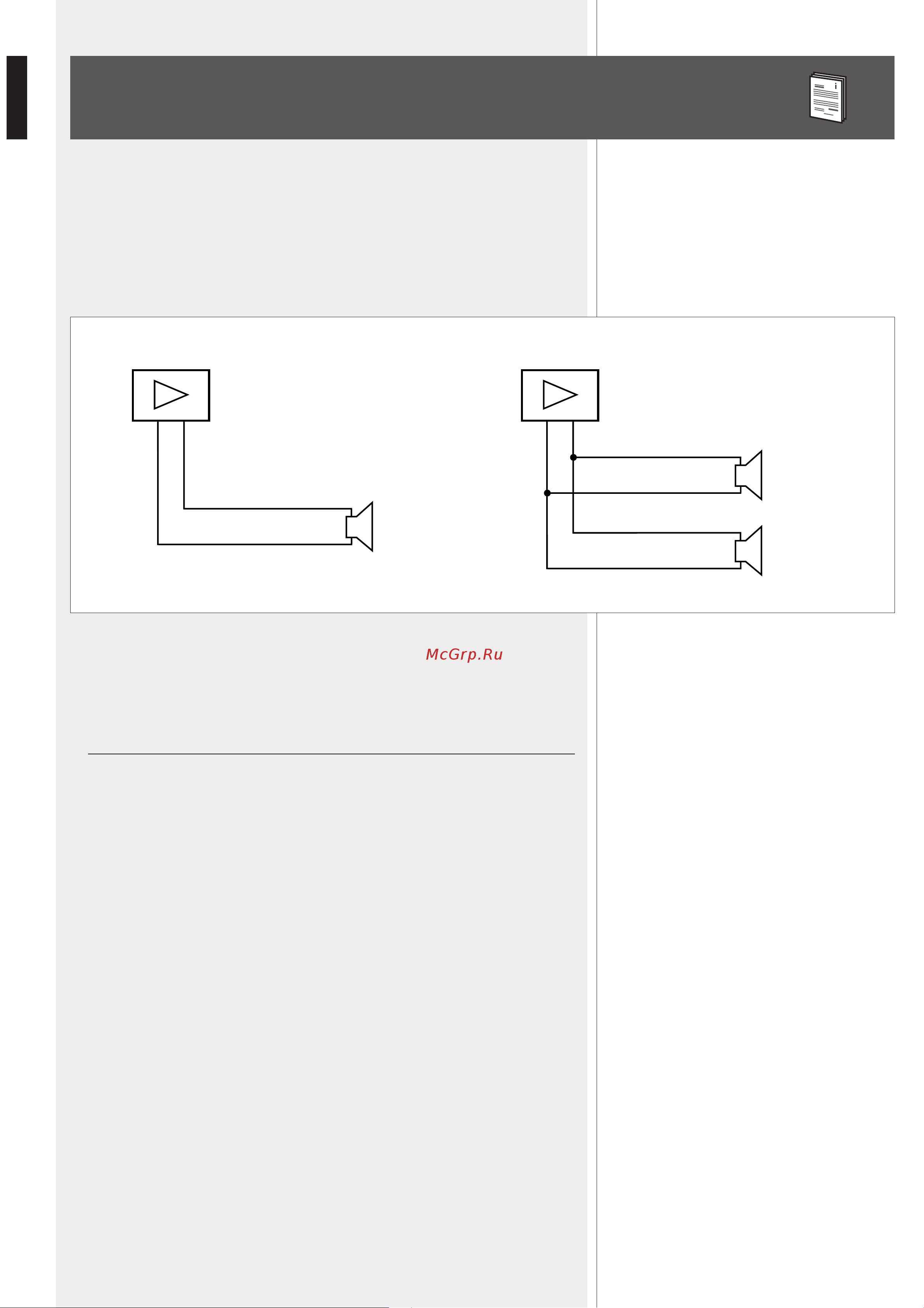 RCF M602 [10/32] Notes about low impedance connections