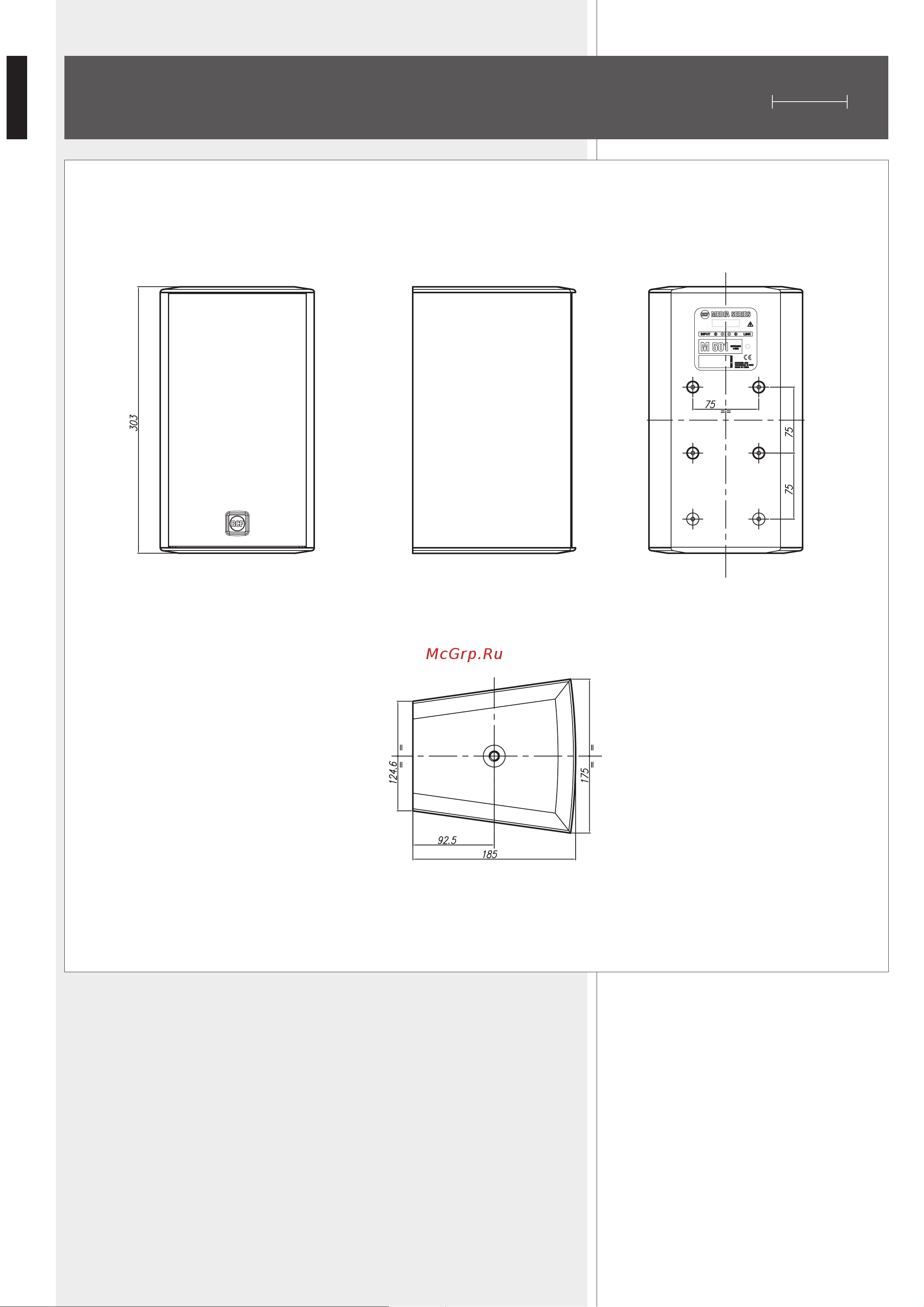 RCF M602 [12/32] M 501 dimensions mm