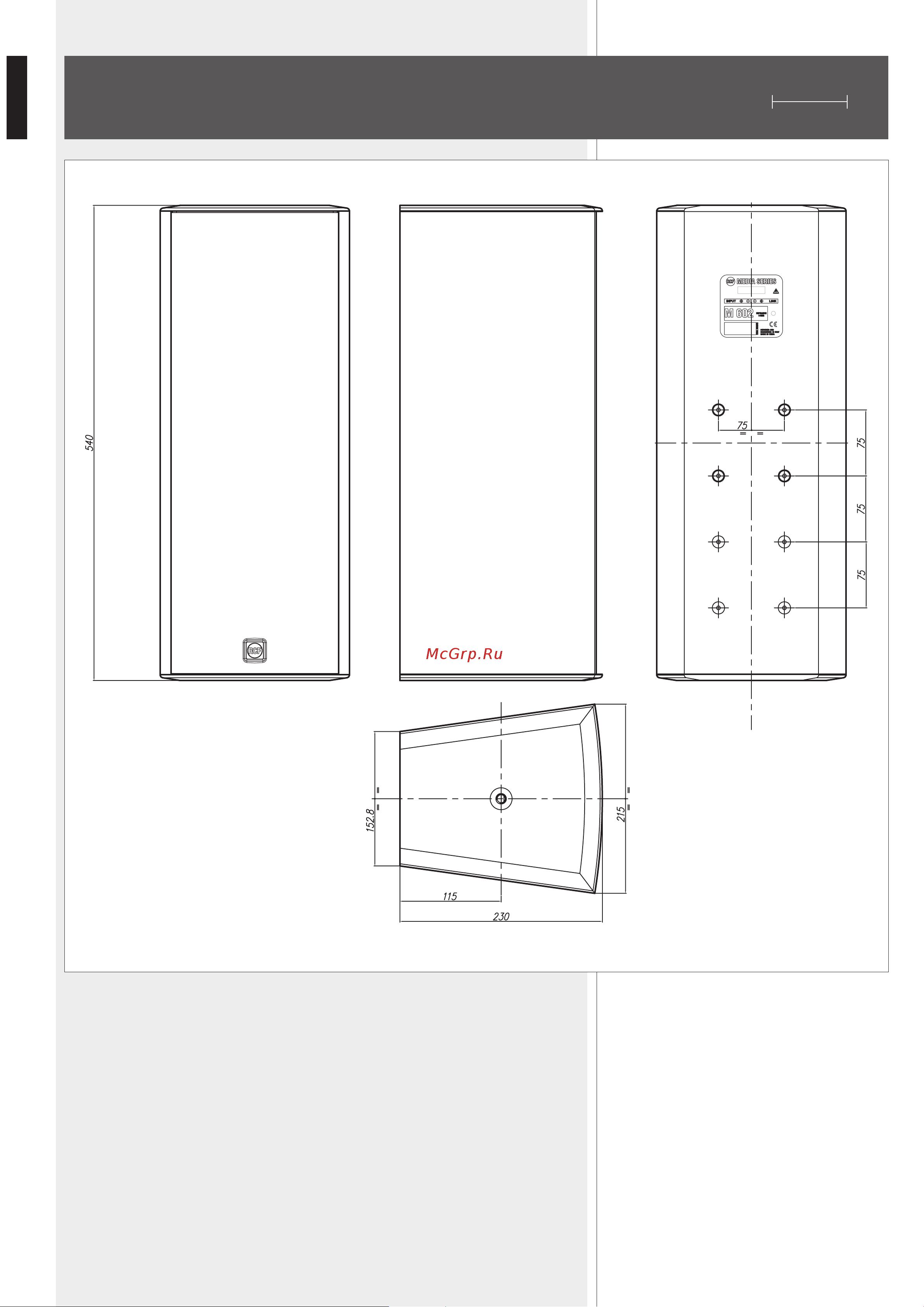 RCF M502 [16/32] M 602 dimensions mm