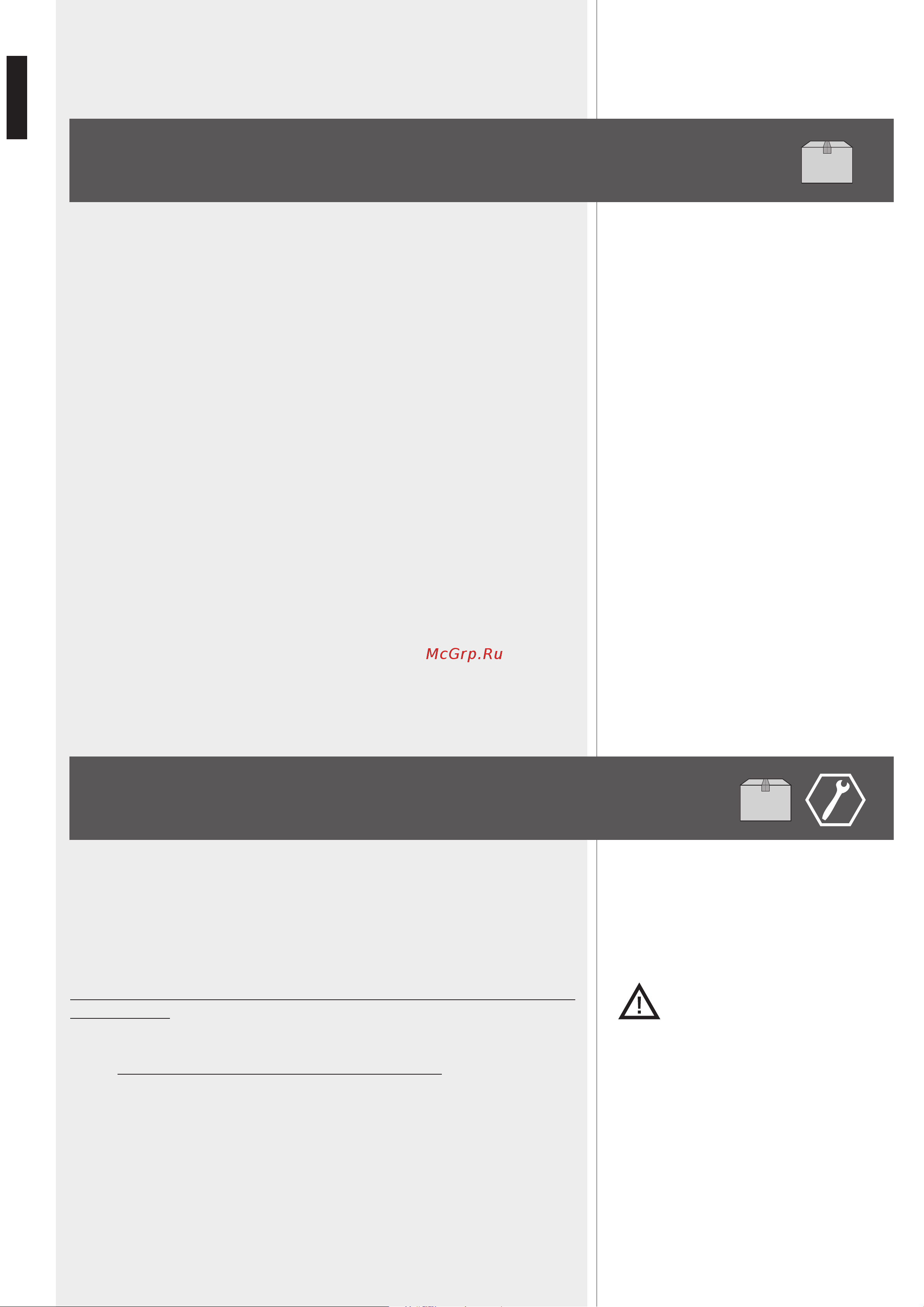 RCF HL 2290 [18/28] Descrizione