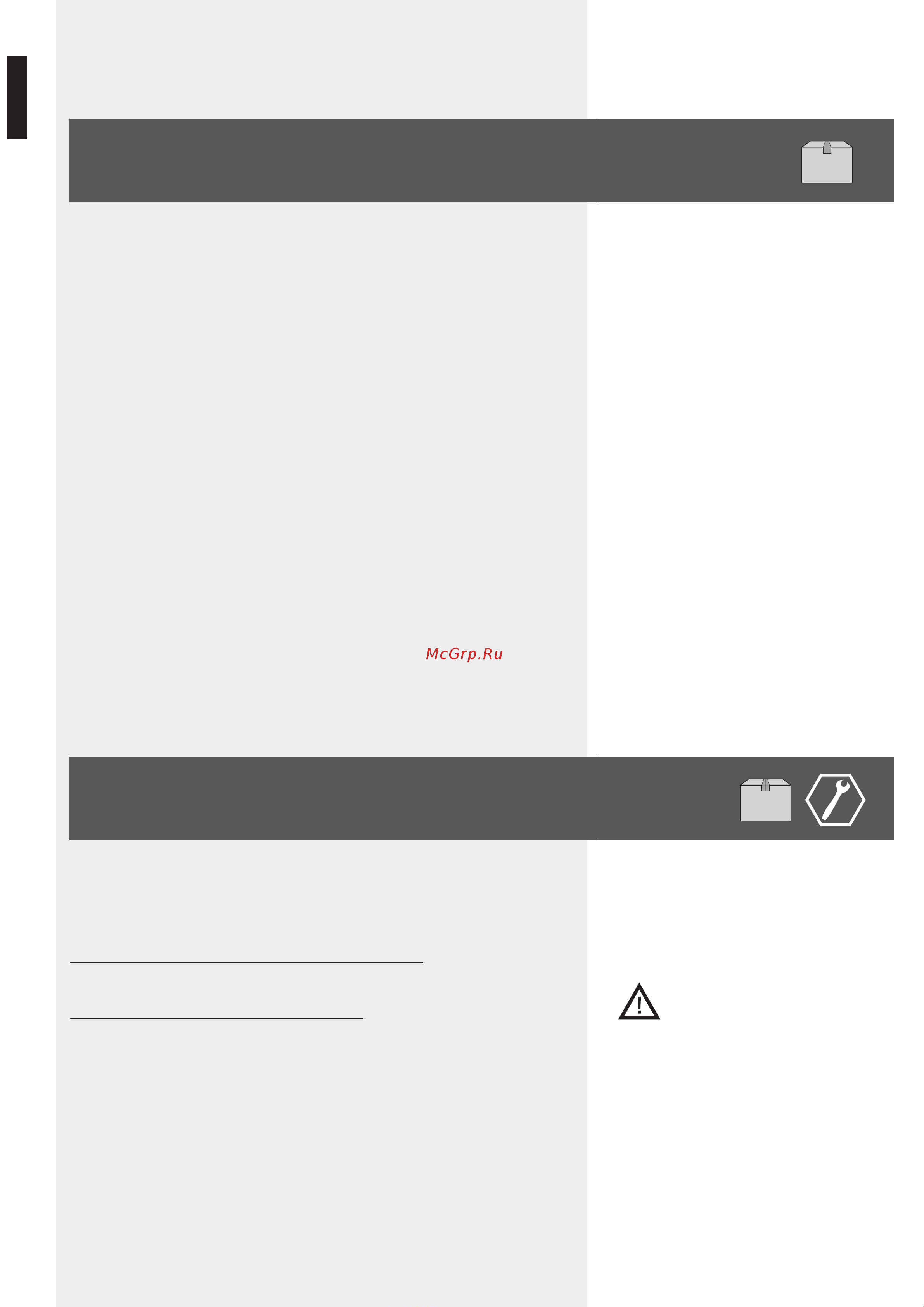 RCF HL 2290 [6/28] Description