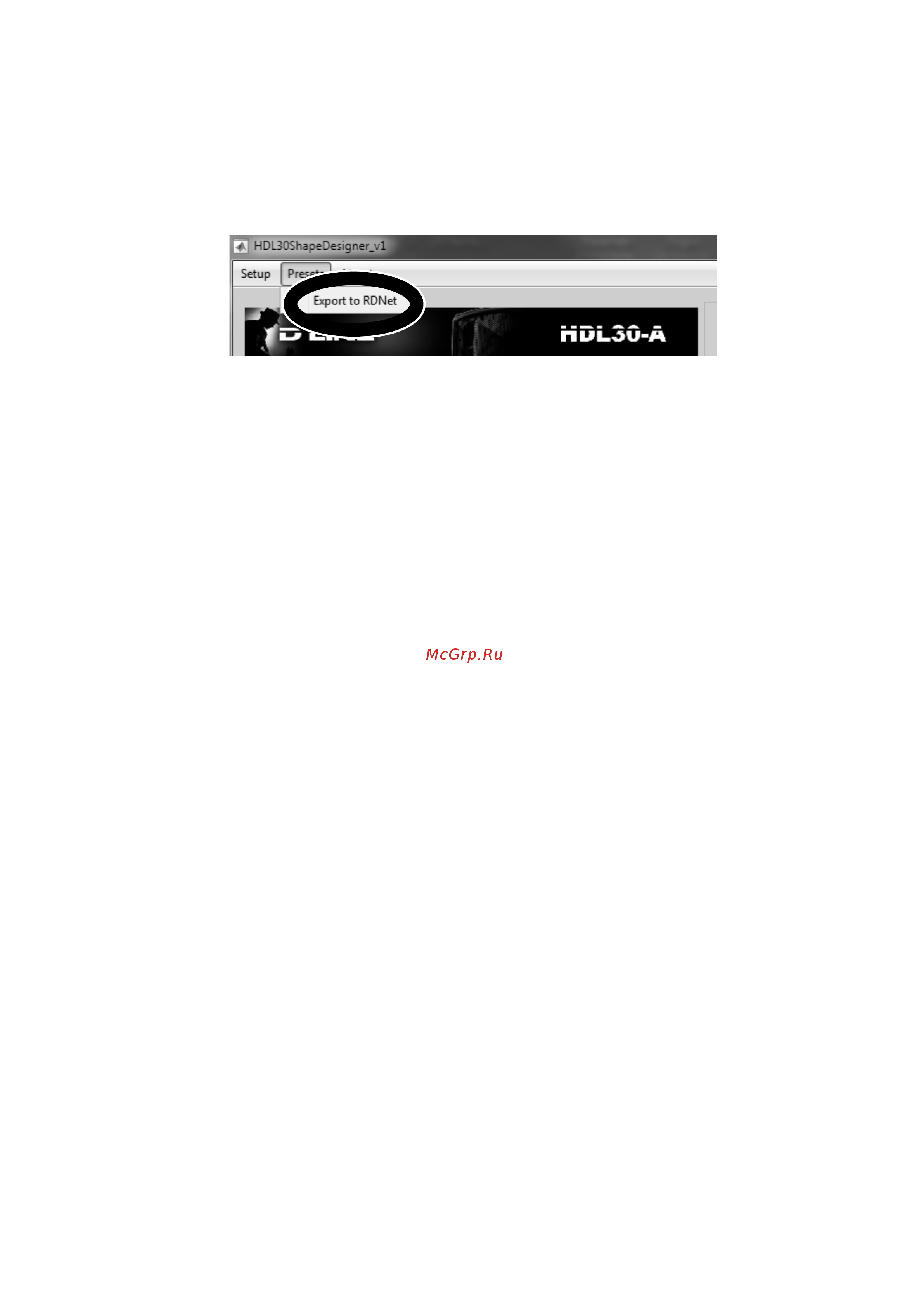 RCF HDL 30-A (13000511) 72033594 [15/32] Low and high frequency management
