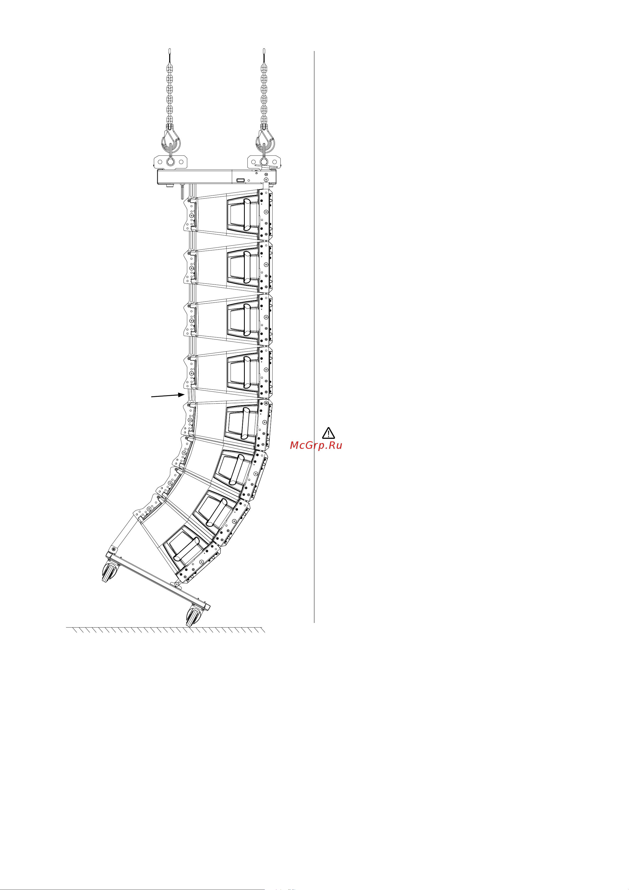 RCF HDL 30-A (13000511) 72033594 [25/32] De rigging procedure