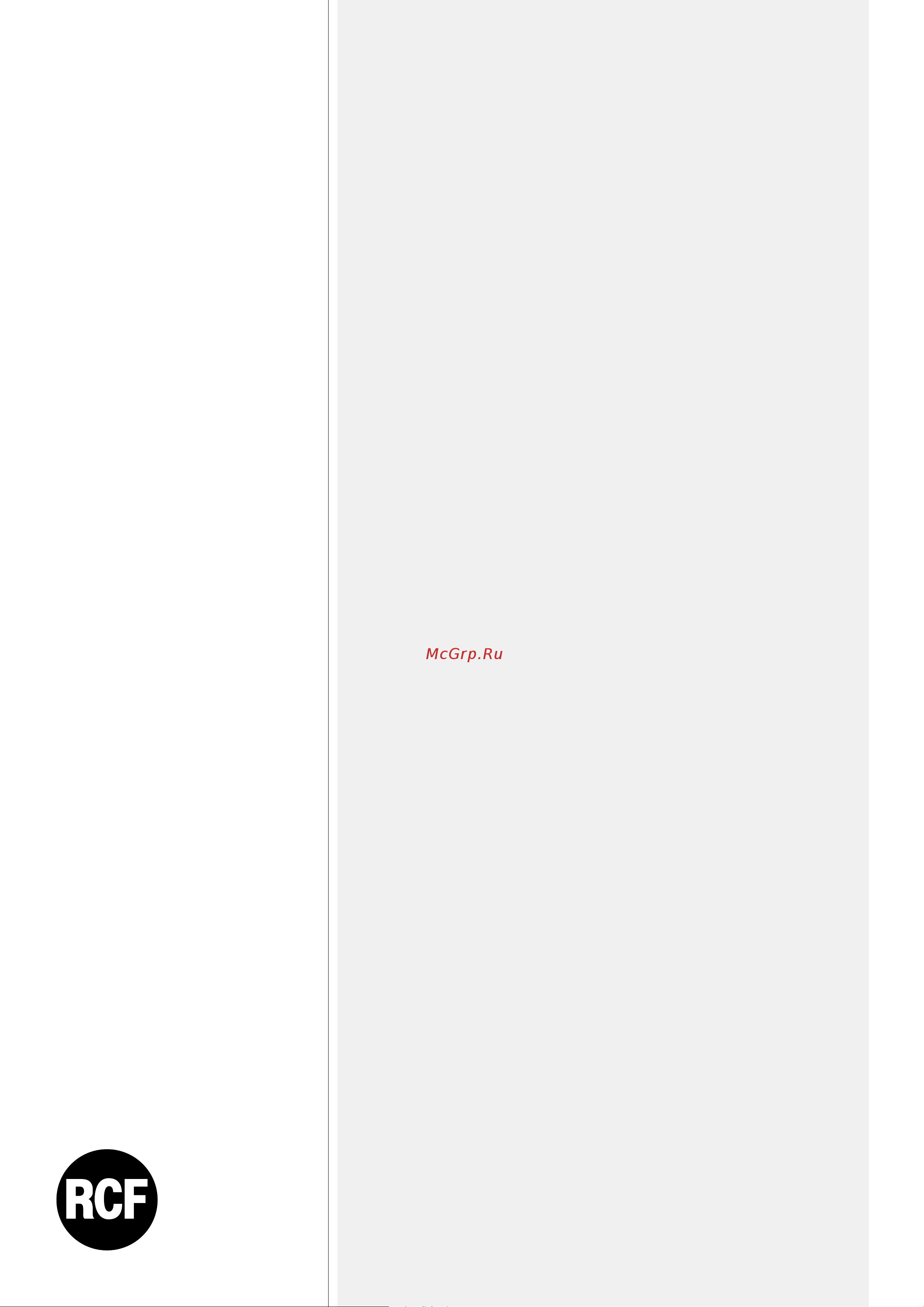 RCF HDL 30-A (13000511) 72033594 [32/32] Www rcf it