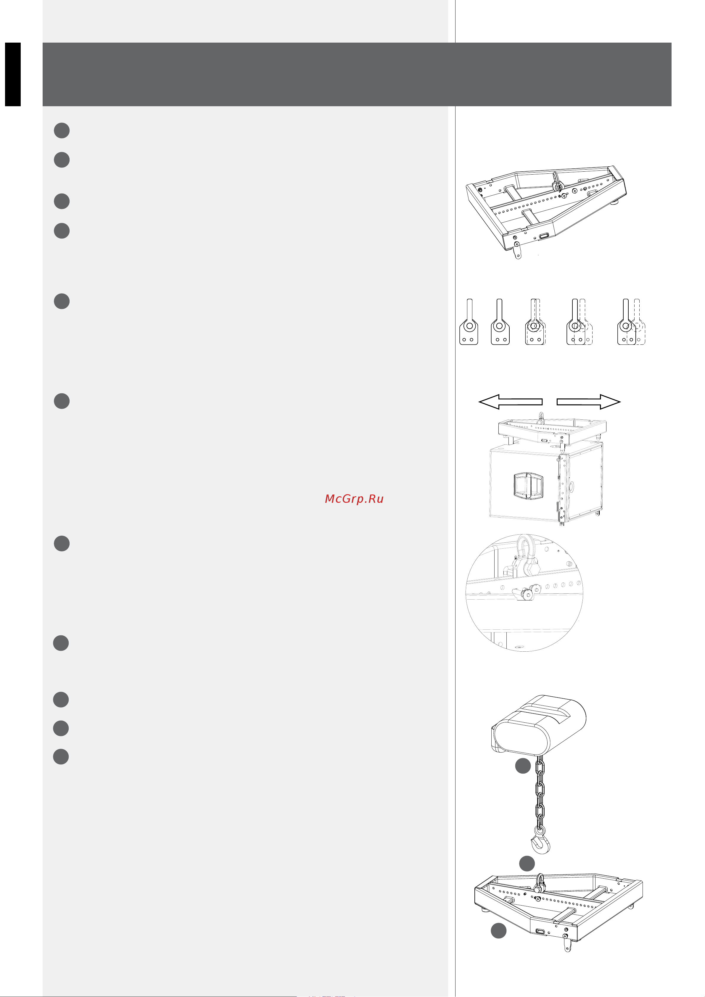 RCF HDL 18-AS [10/20] The hdl18 a fly bar