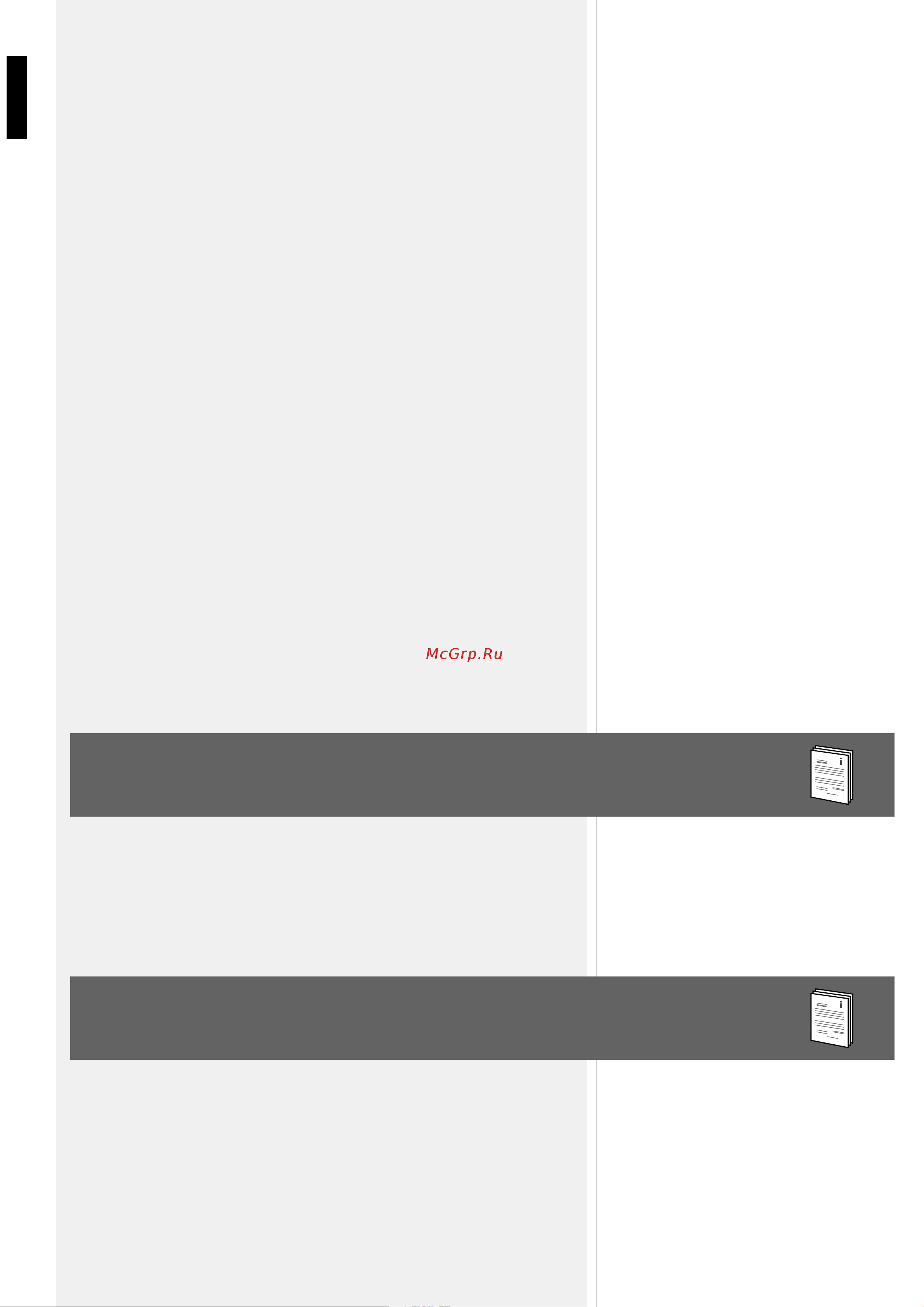 RCF EVOX JMIX8 13000556 [3/24] Fcc rules