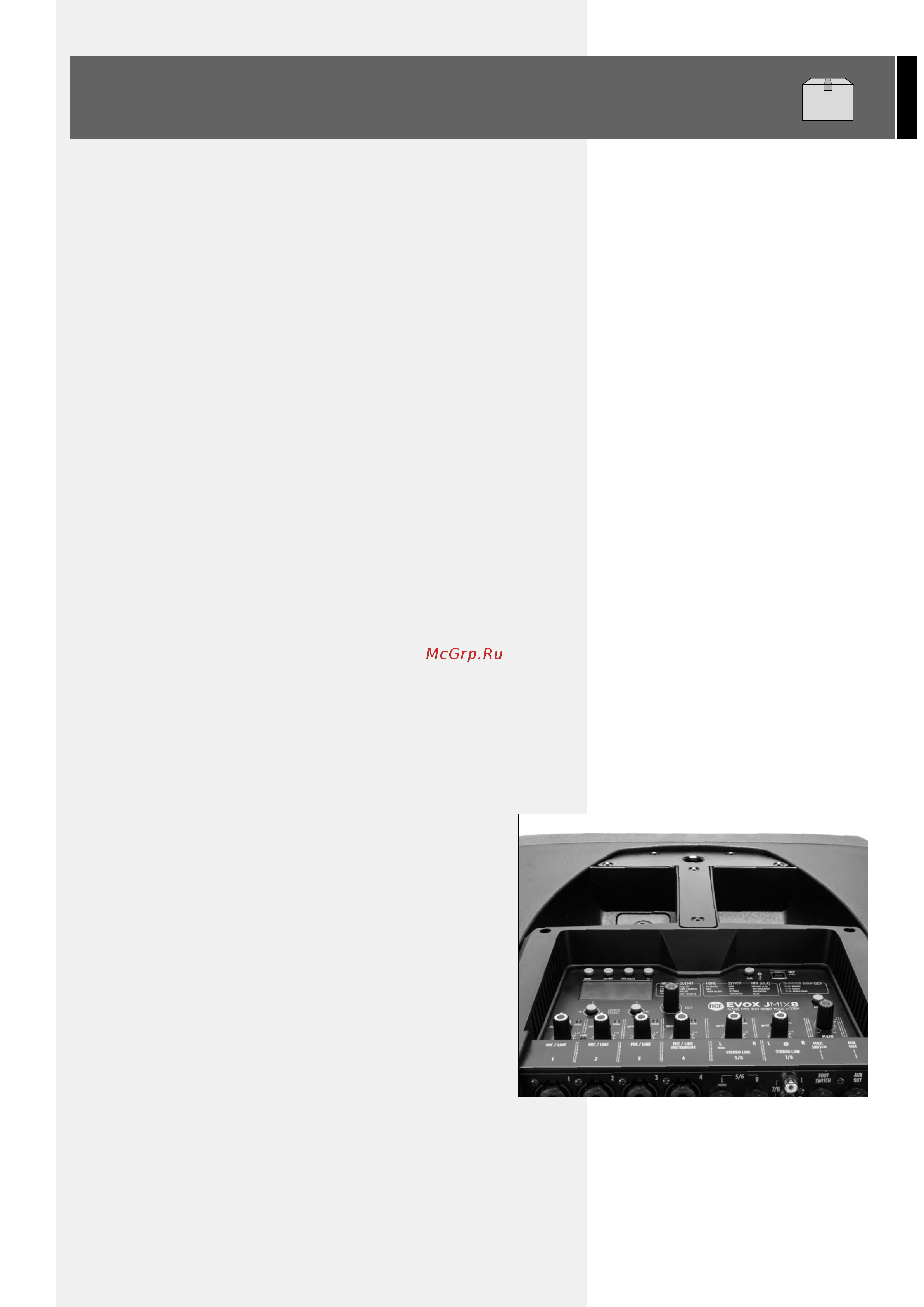 RCF EVOX JMIX8 13000556 [4/24] Description