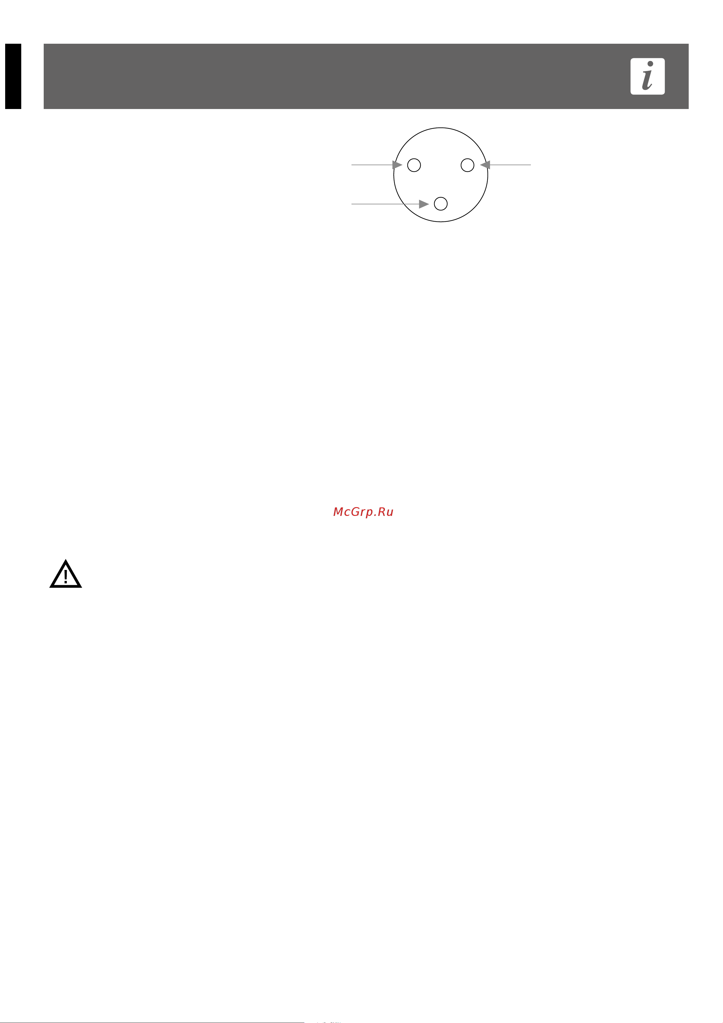 RCF ART 712-A MK4 [10/12] Protezioni