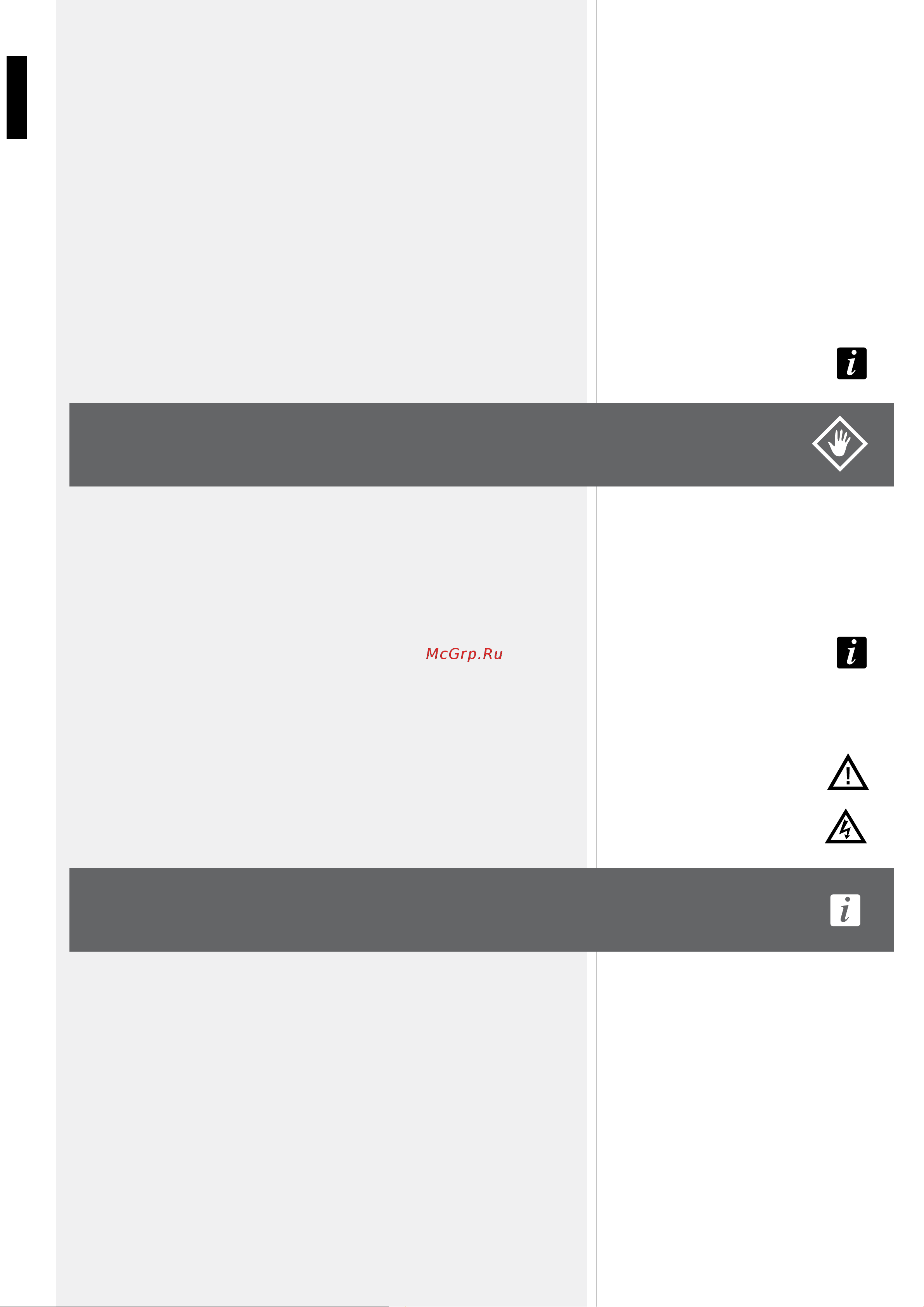 RCF ART 310-A MK4 [4/24] Fcc notes