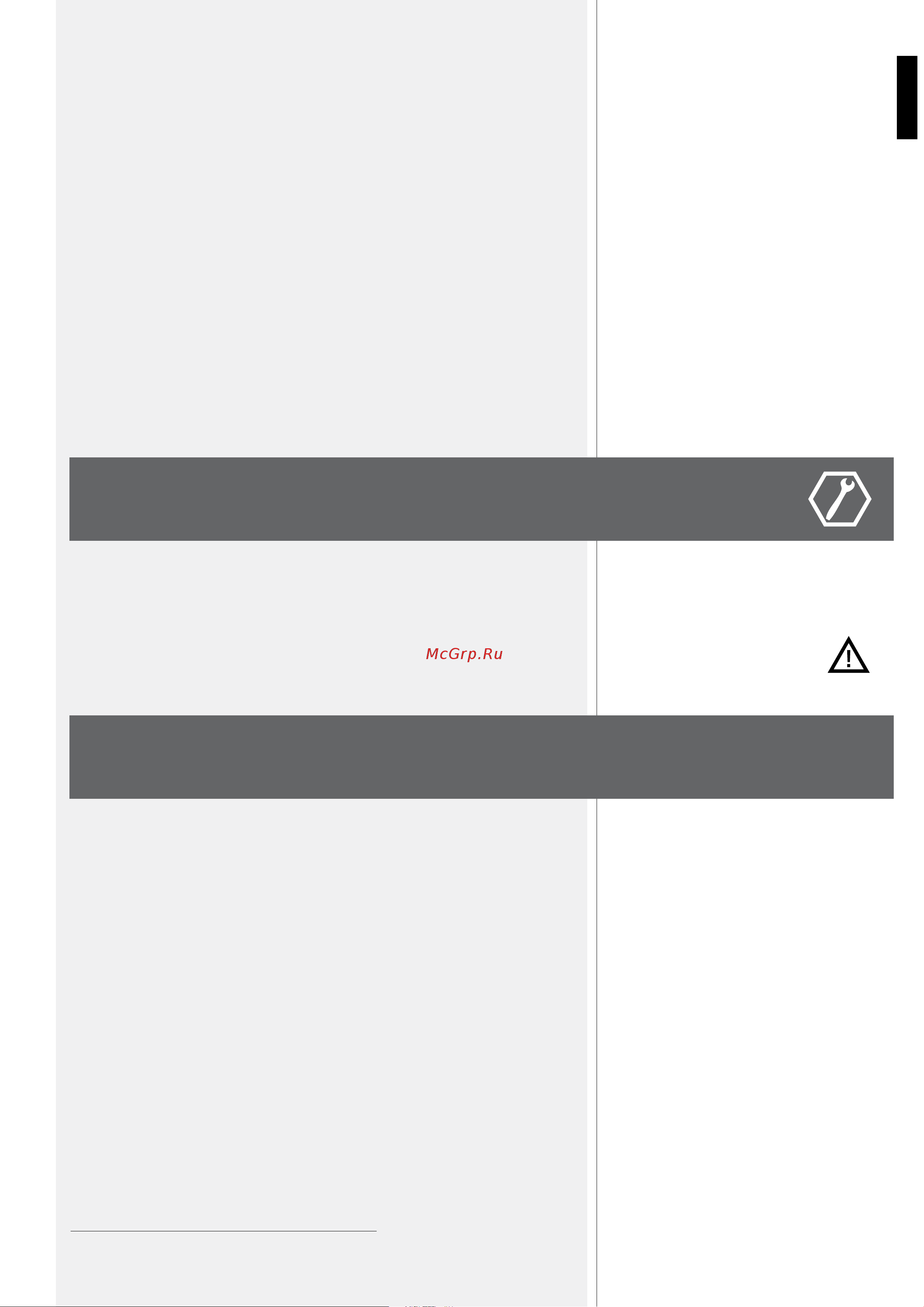 RCF ART 310-A MK4 [7/24] Failure indication and safety
