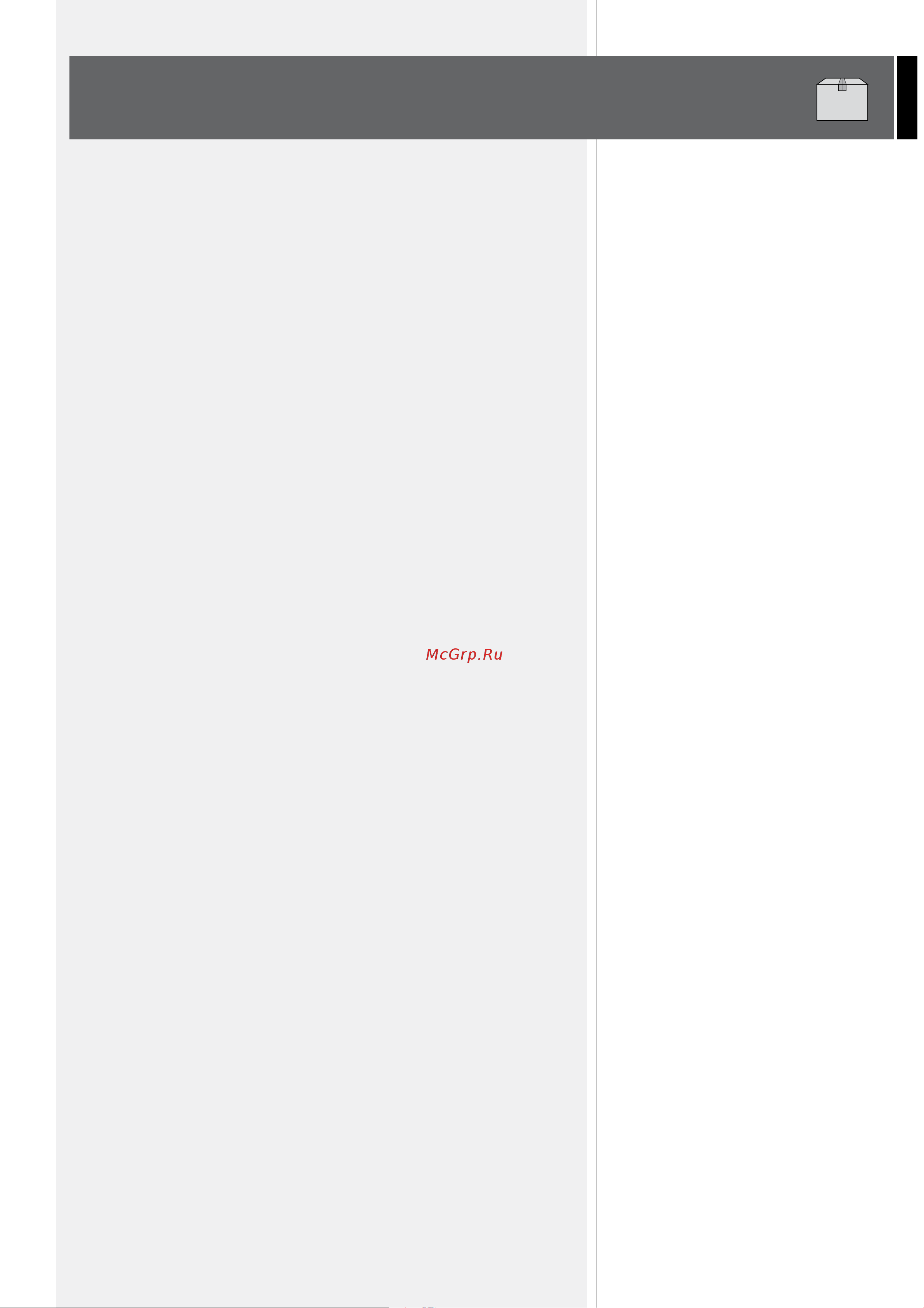 RCF 4PRO 5031-A [11/24] Descrizione generale