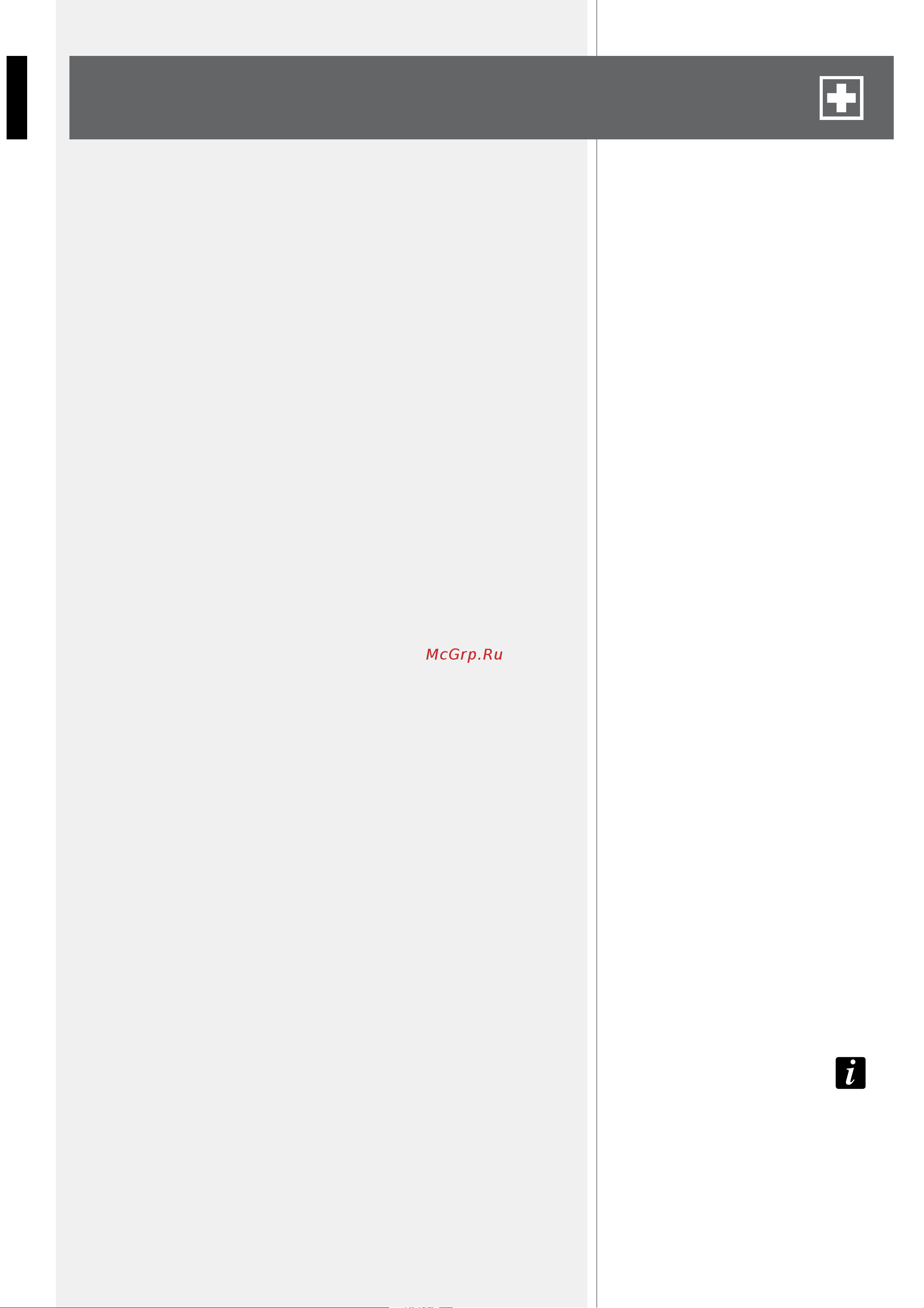 RCF 4PRO 5031-A [4/24] Safety precautions
