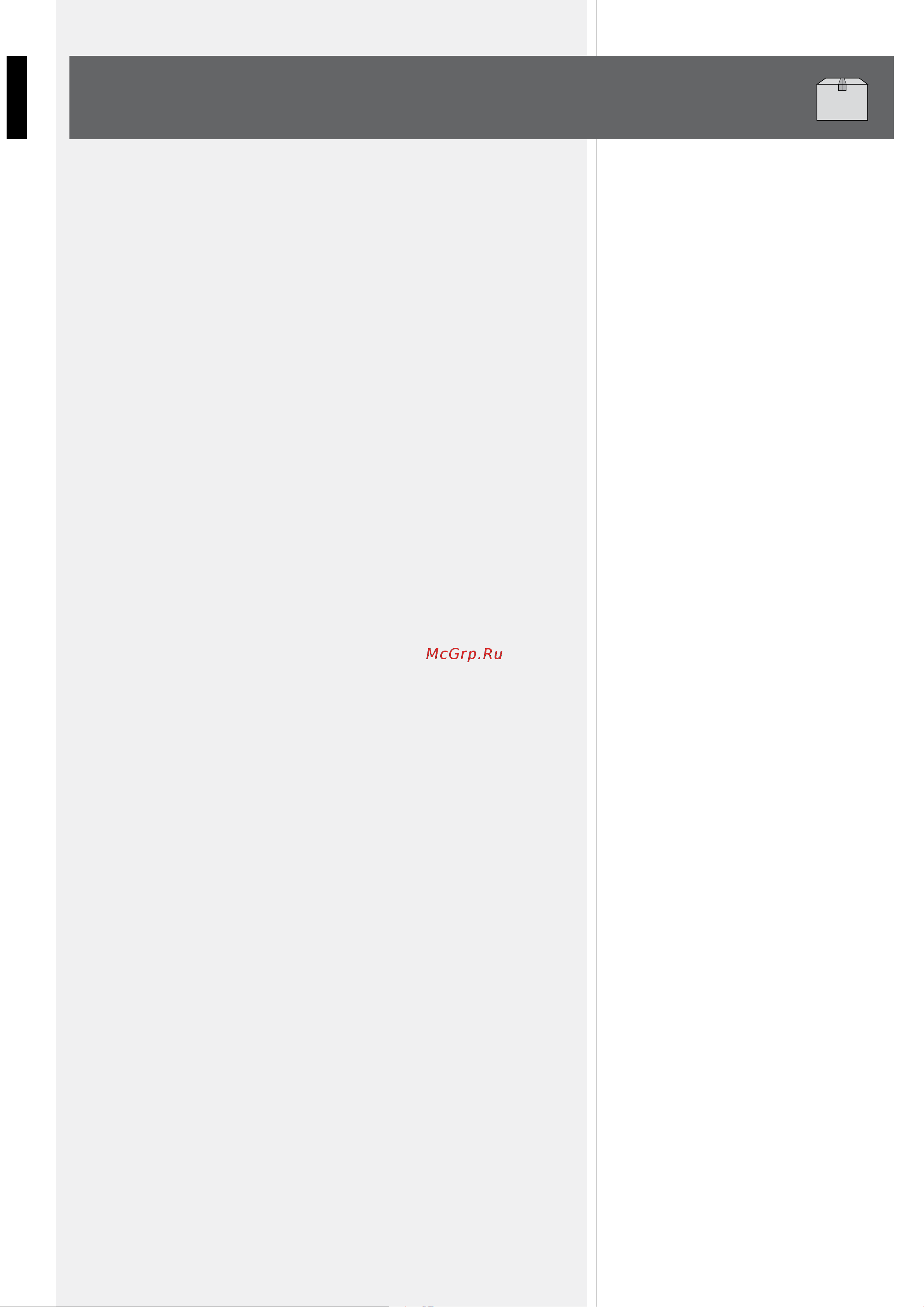 RCF 4PRO 5031-A [6/24] Product informations