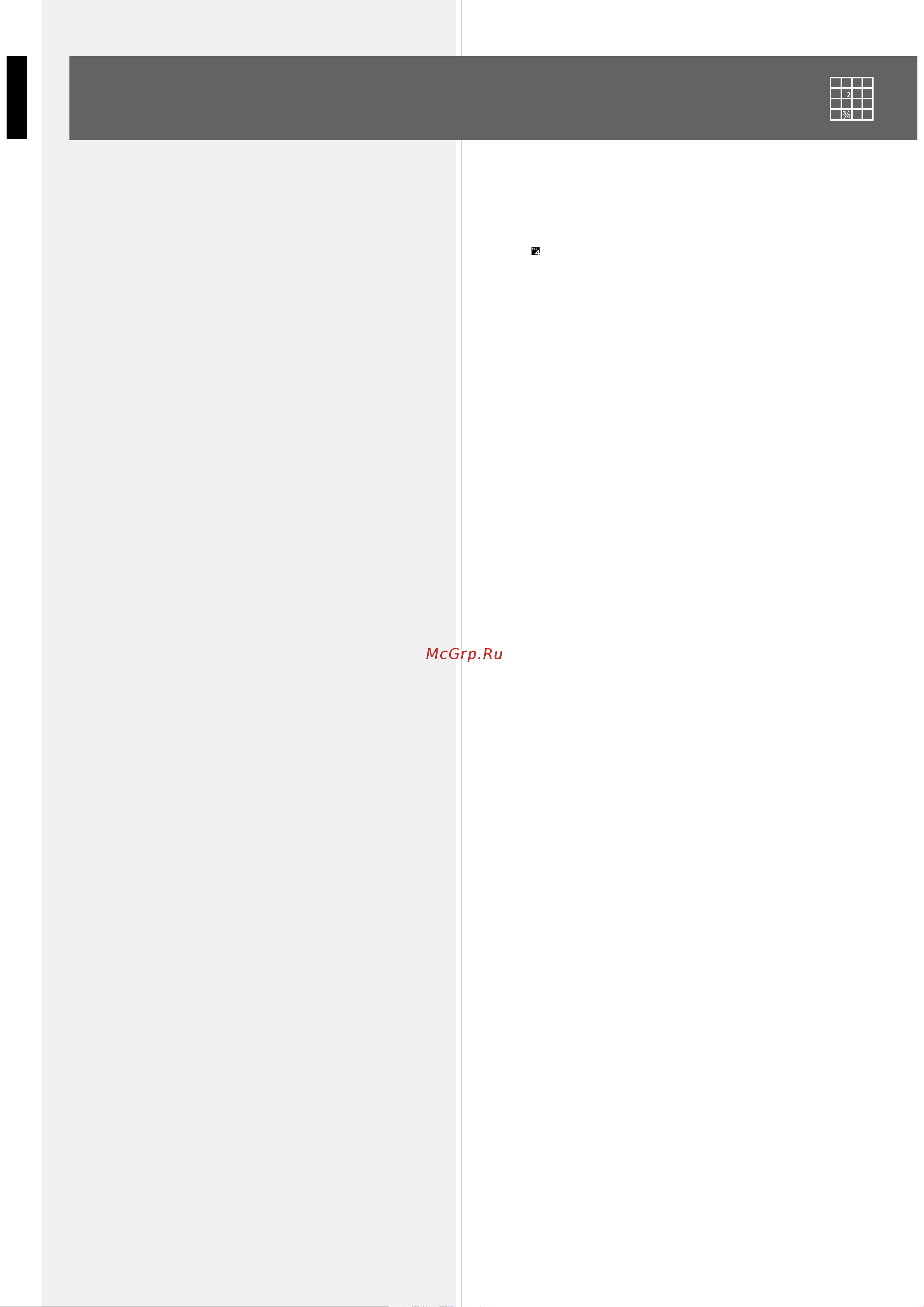 RCF ART 725 MK4 [10/12] Specifications