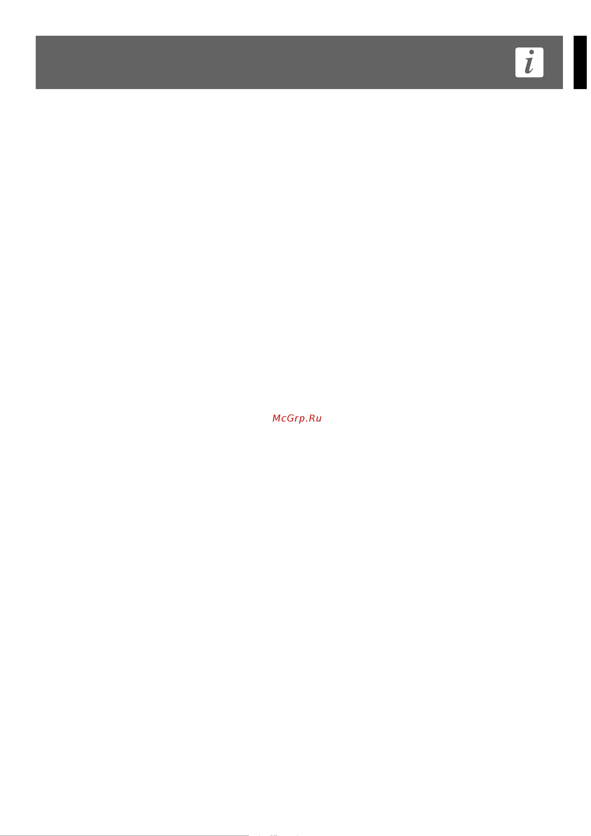 RCF ART 725 MK4 [7/12] Note importanti