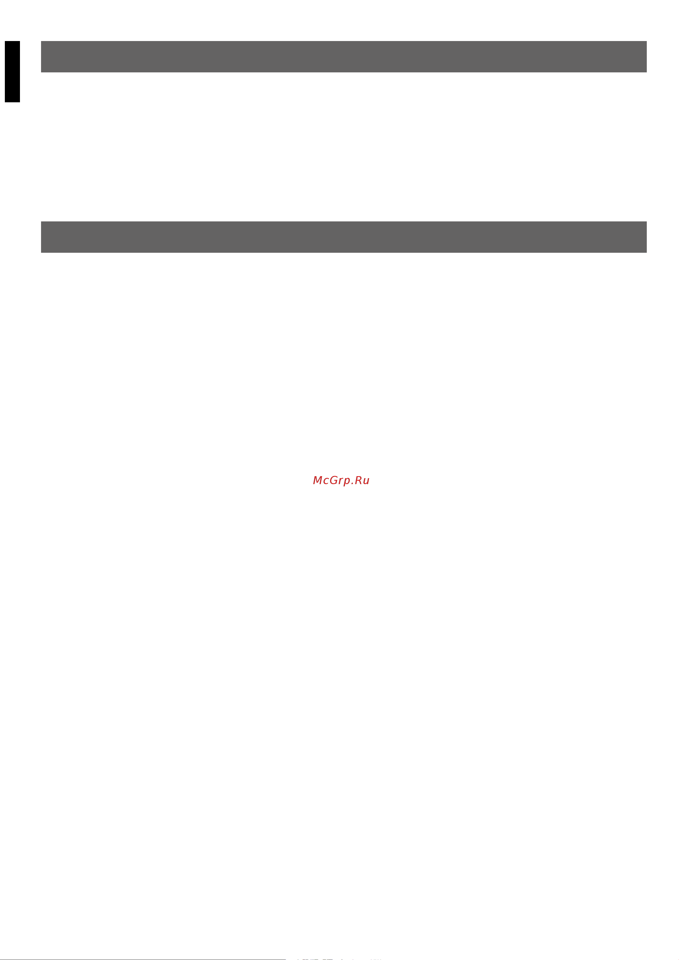RCF ART 725 MK4 [8/12] La filosofia delle art