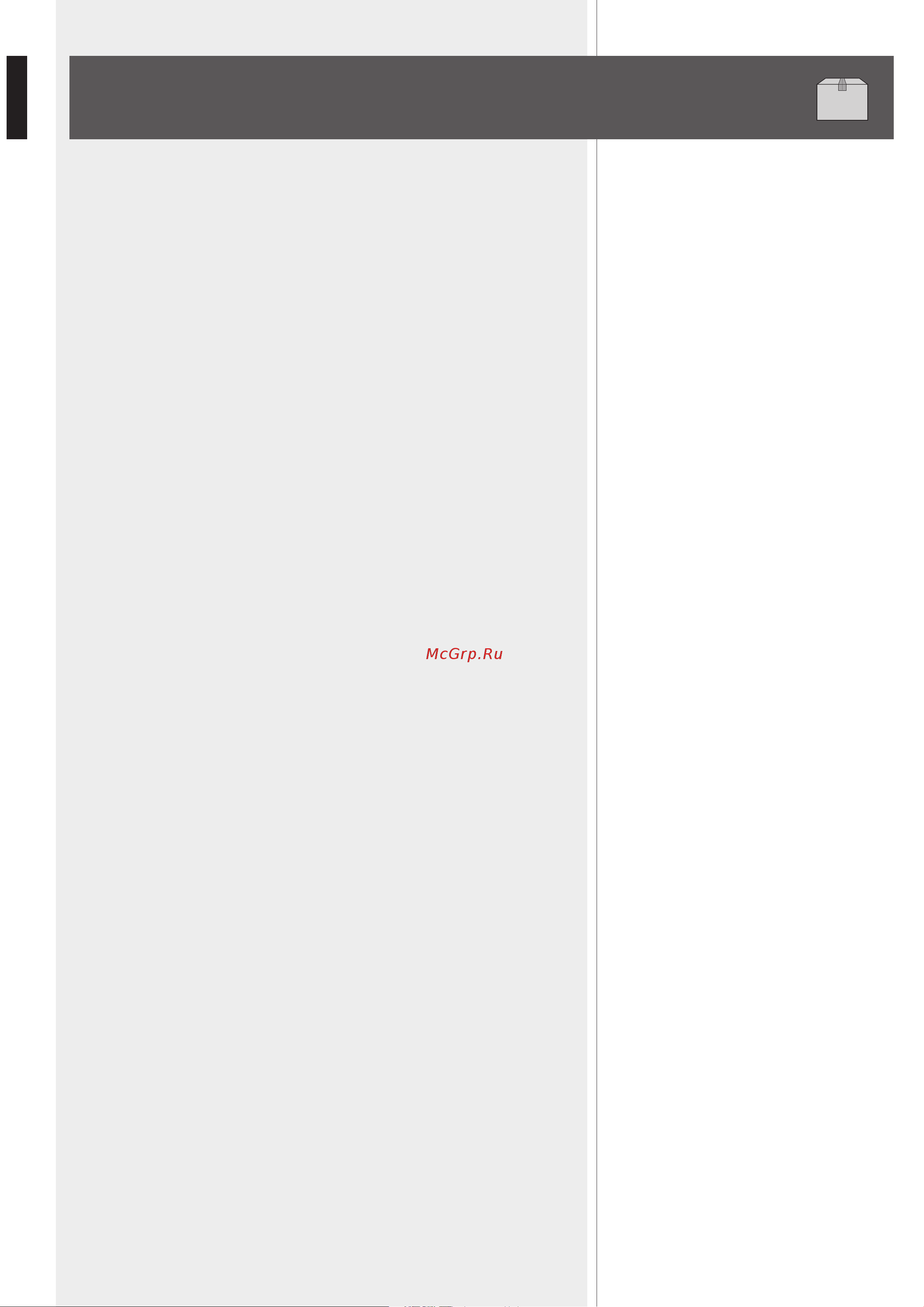 RCF ART 425-A MK II [10/24] Descrizione generale