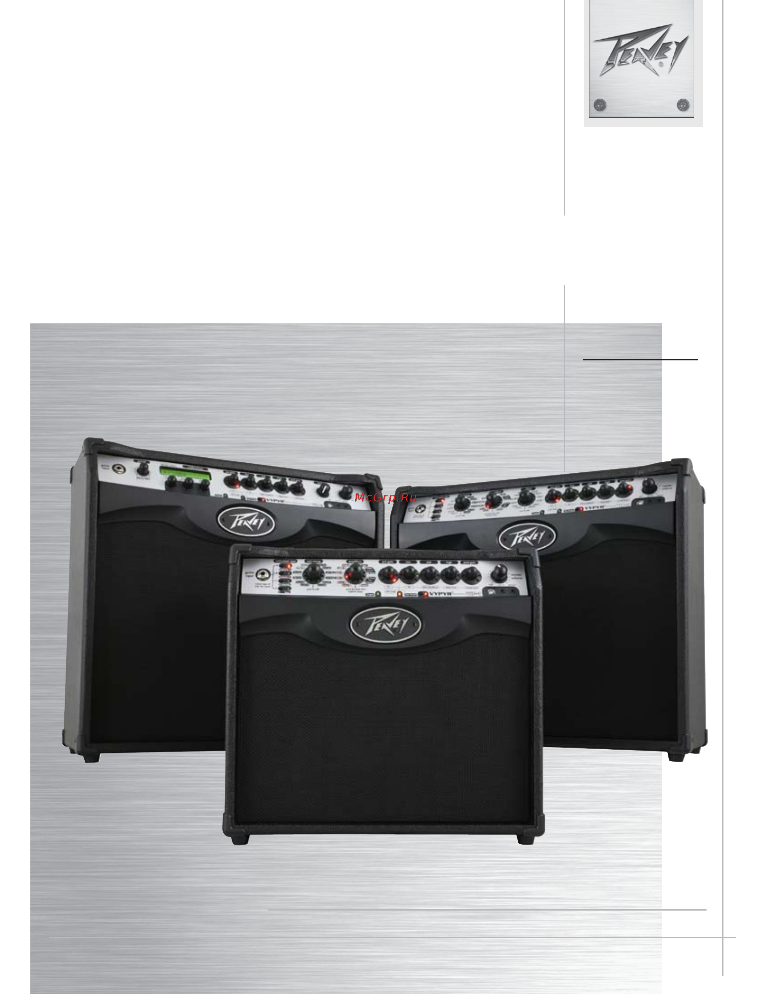 Peavey VYPYR VIP 2 Руководство по эксплуатации онлайн