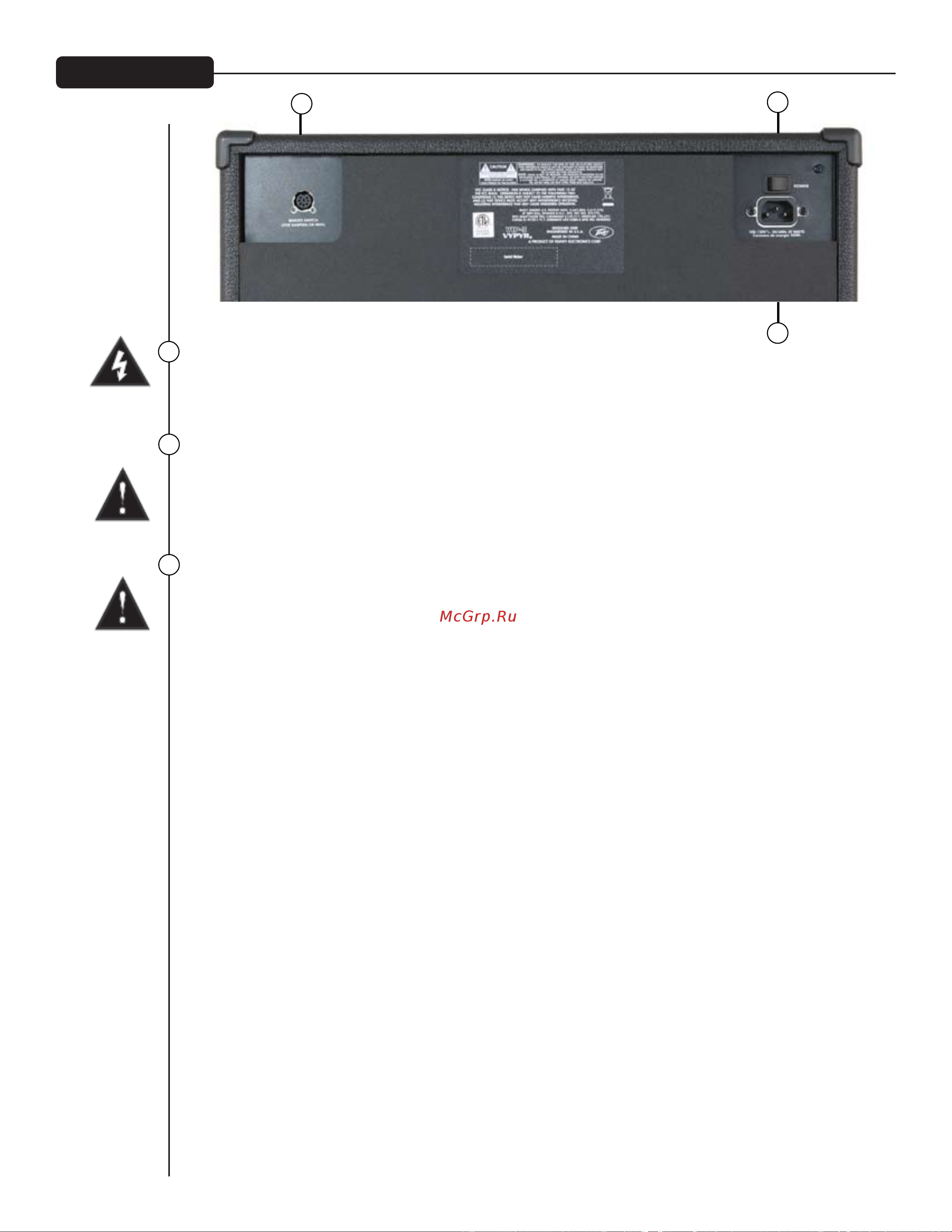 Peavey VYPYR VIP 1 [26/28] Технические сведения