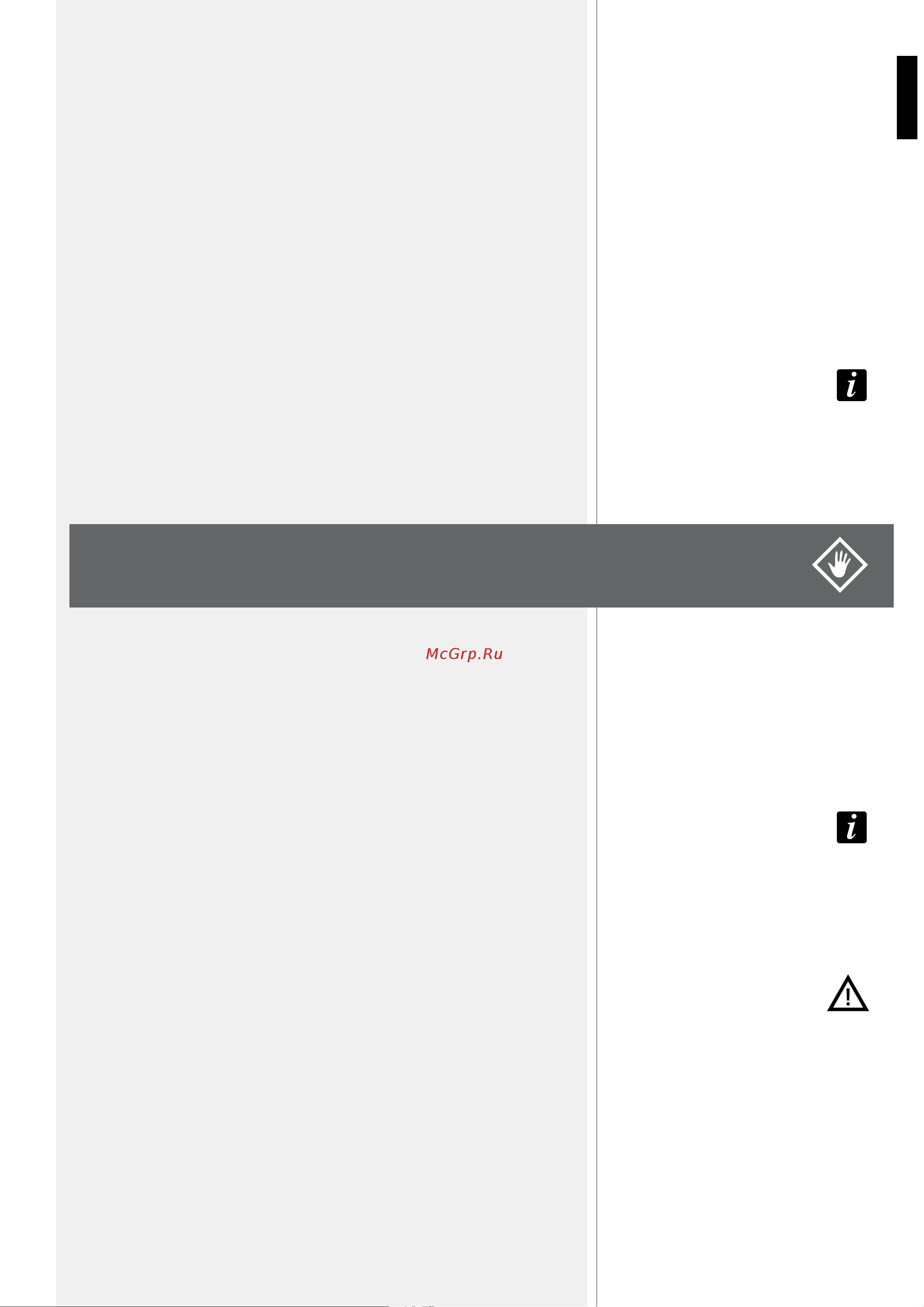 RCF 4PRO 1031-A [5/24] Operating precautions