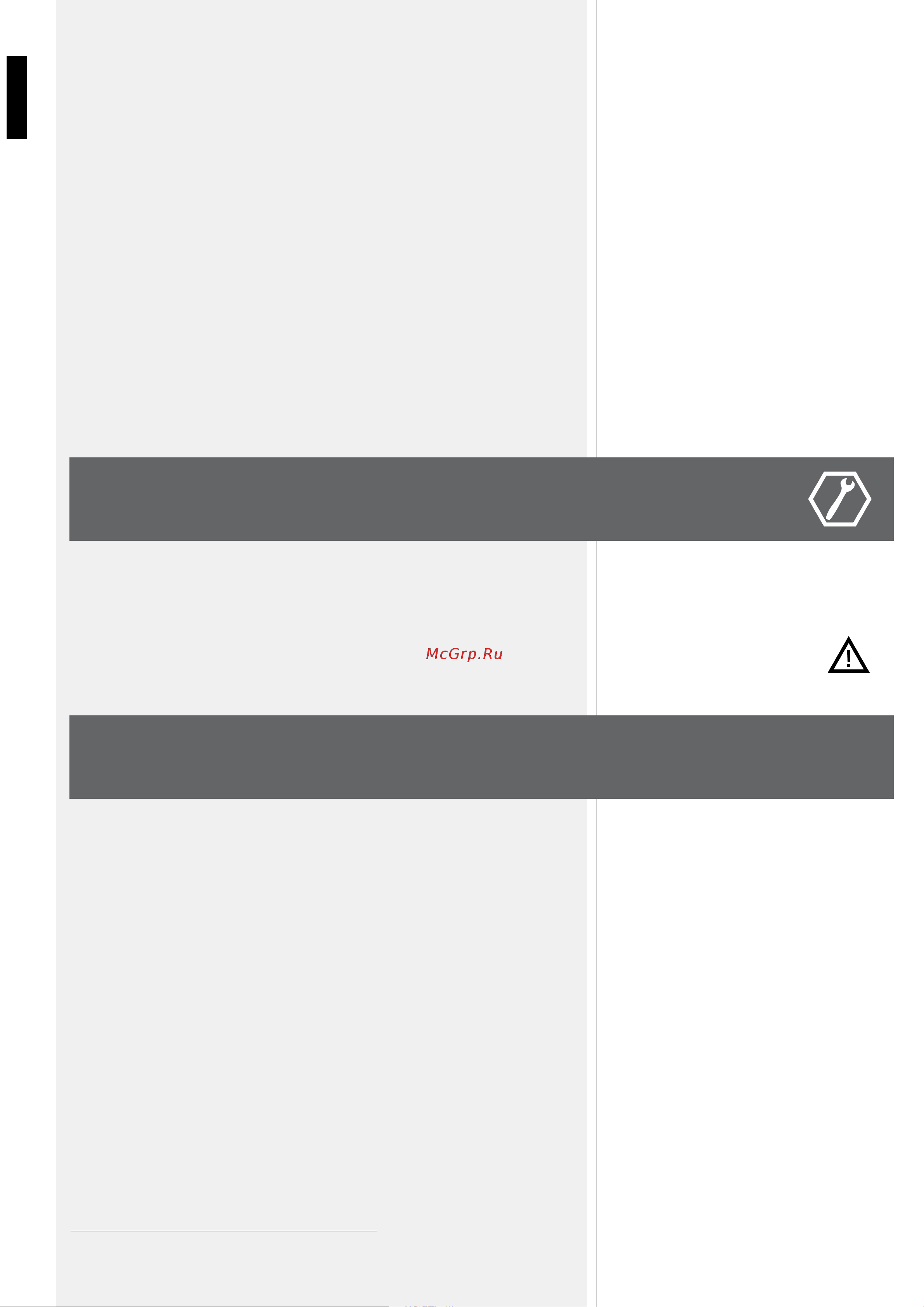 RCF 4PRO 1031-A [8/24] Failure indication and safety