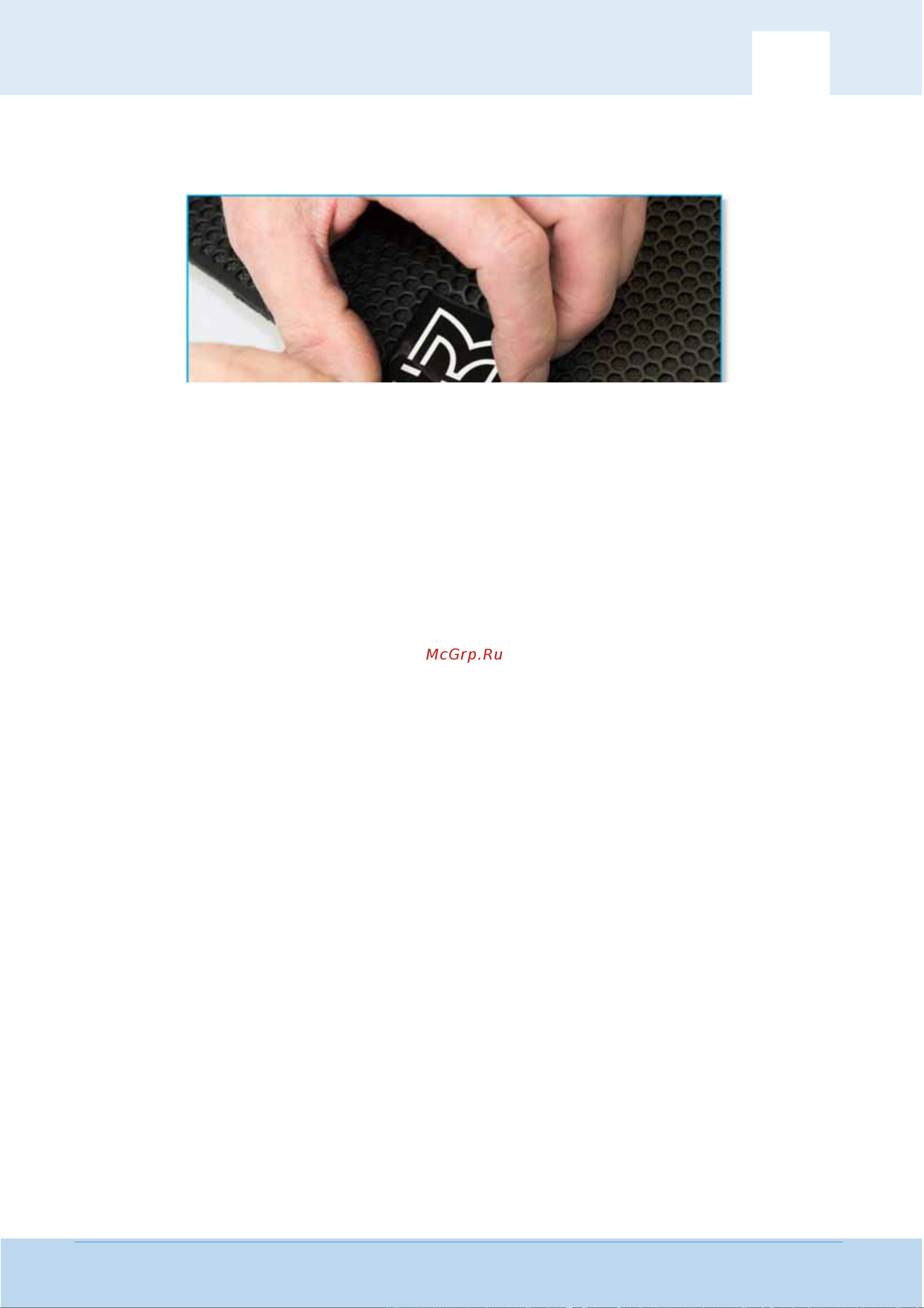 MARTIN Audioline X10 [46/64] Blacklinex user guide