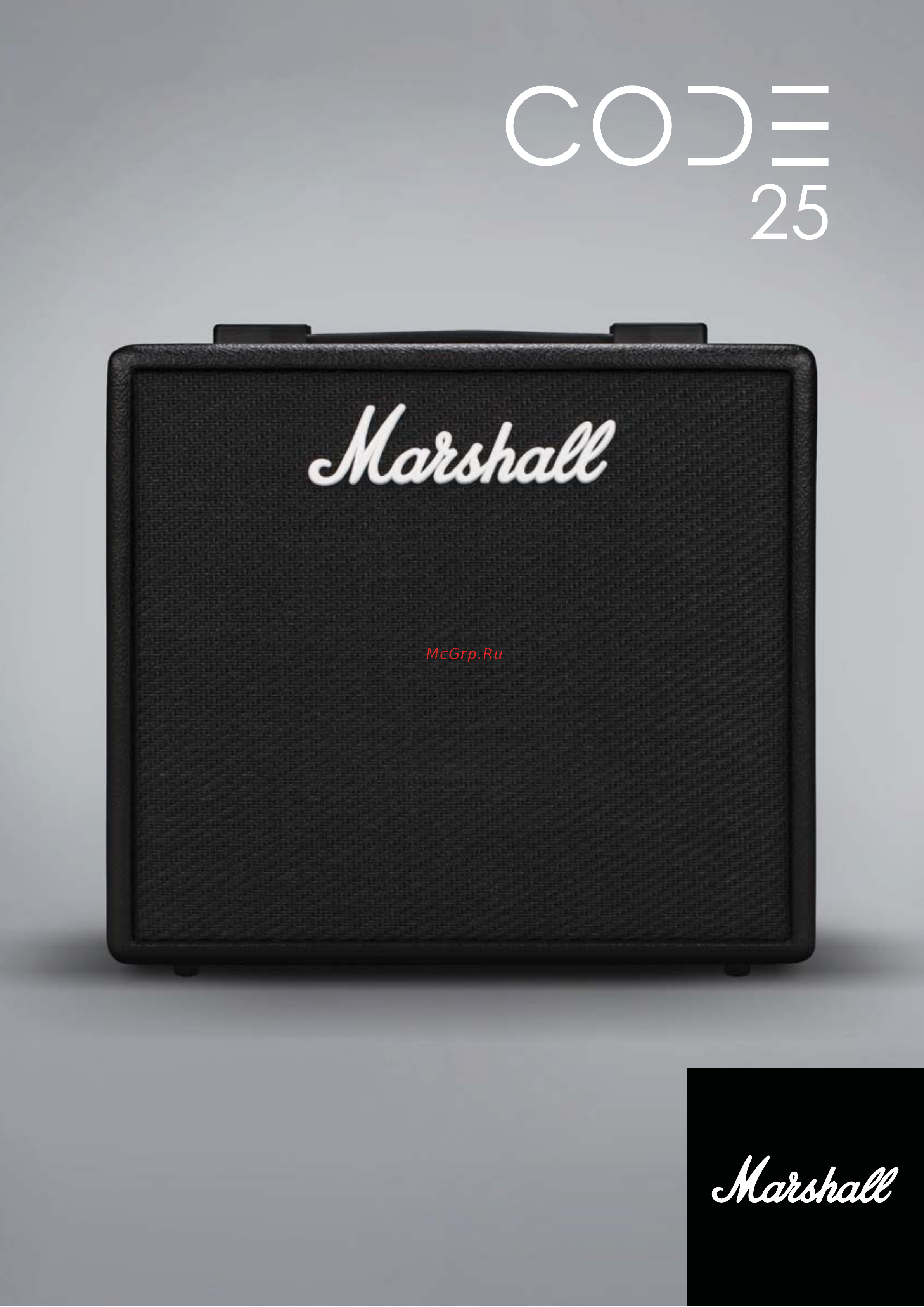 Marshall CODE 25 Руководство по эксплуатации онлайн