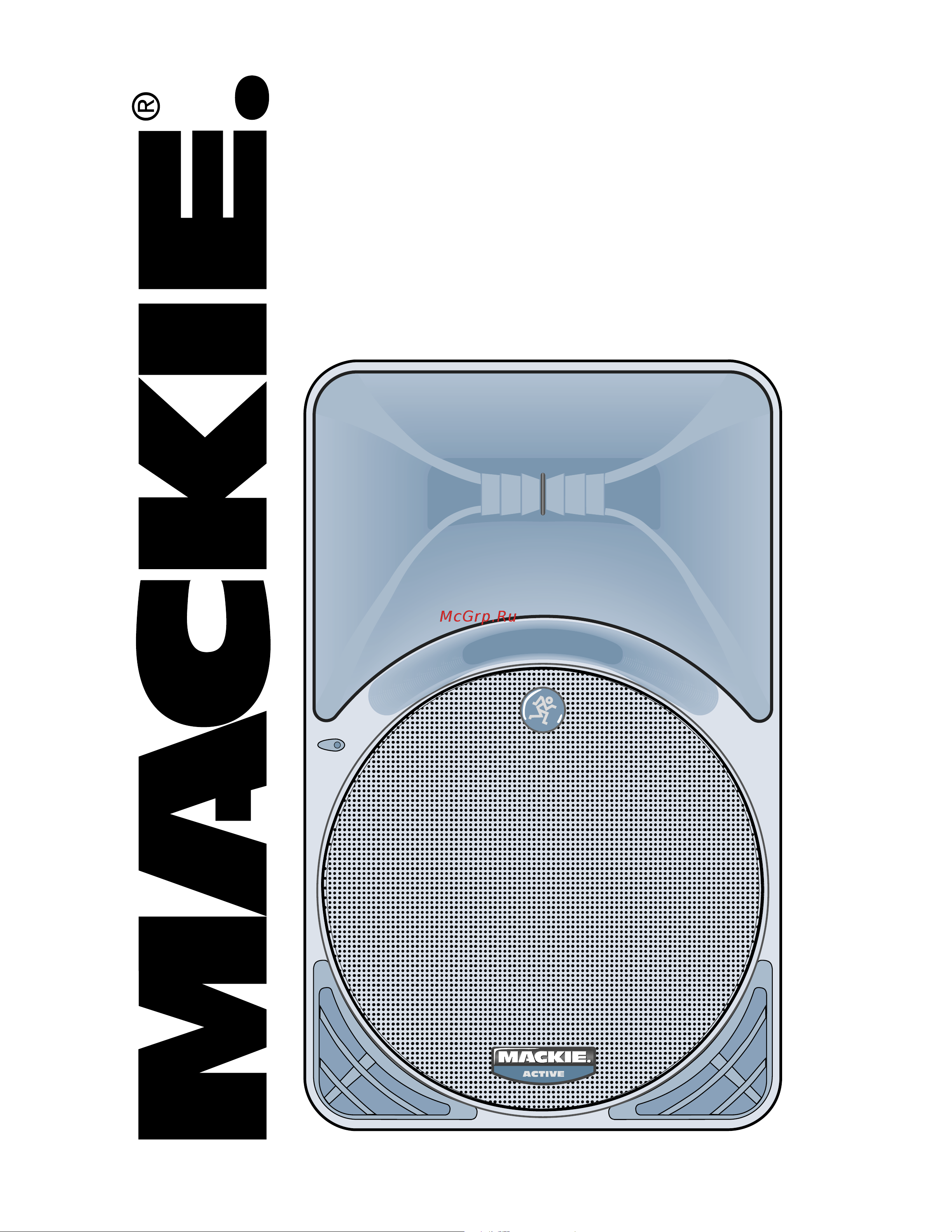 Mackie SRM450v3 Руководство по эксплуатации онлайн