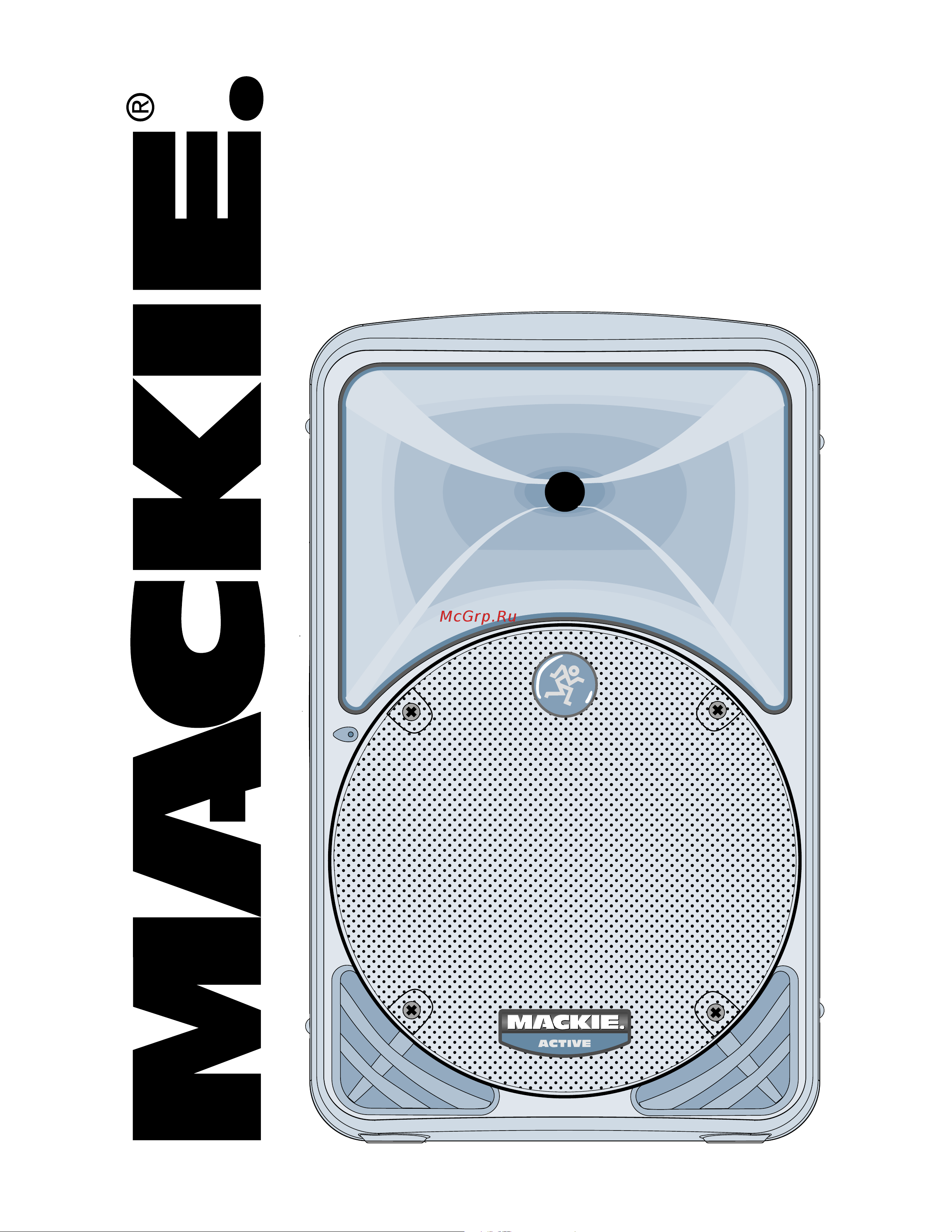 Mackie SRM350v3 Руководство по эксплуатации онлайн