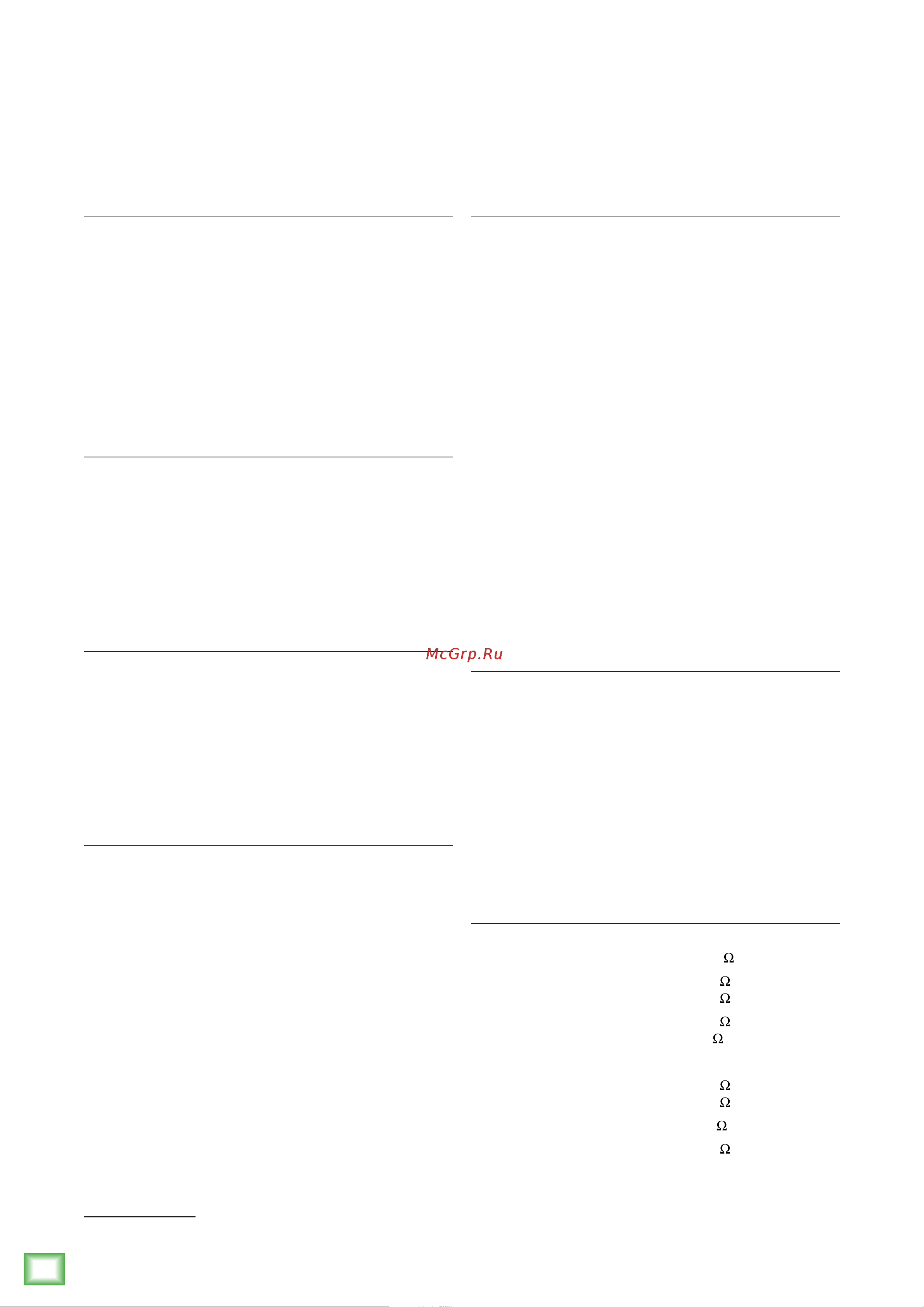 Mackie DLM12 [22/29] Appendix c technical information