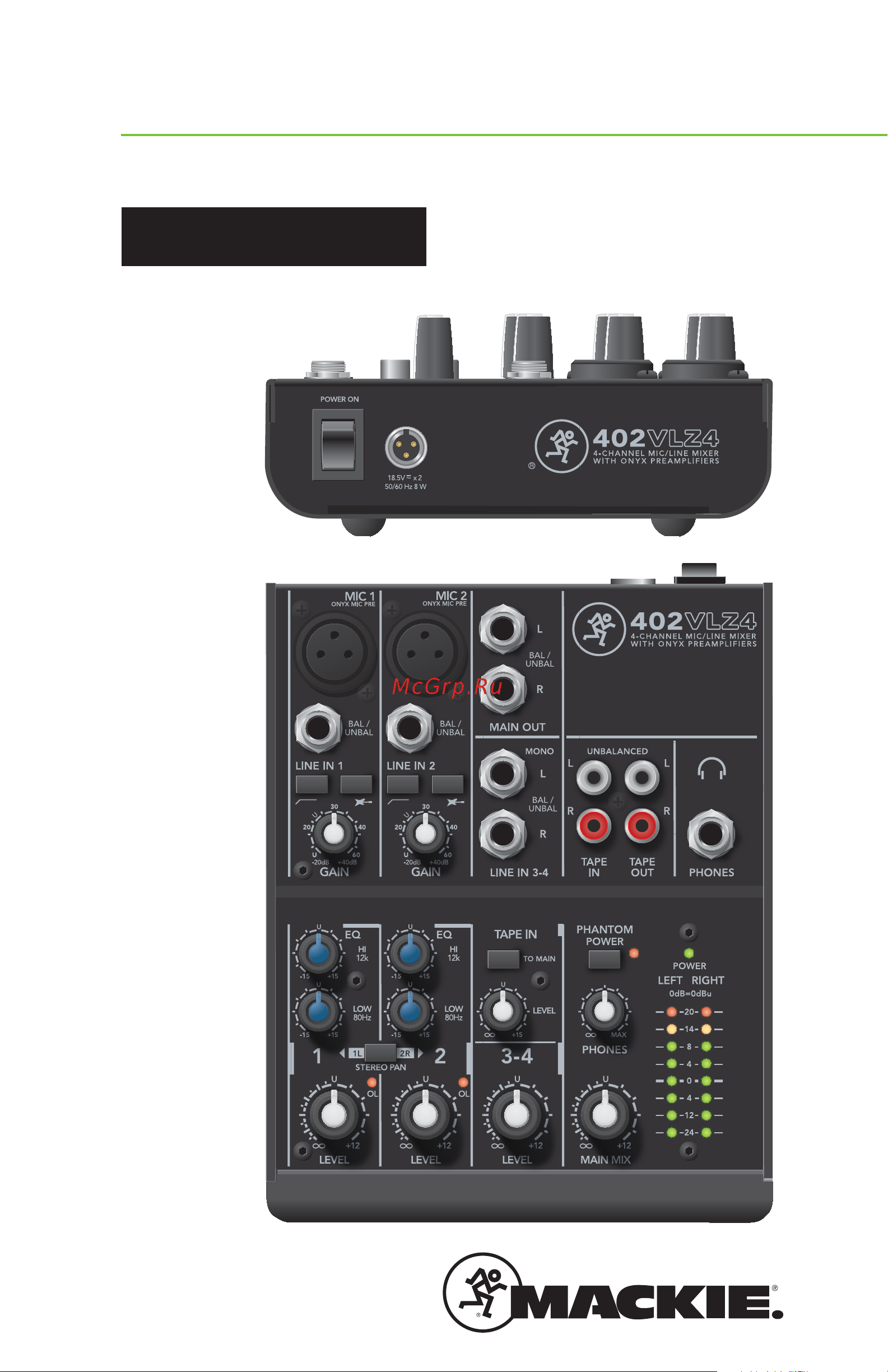 Mackie 402VLZ4 Руководство по эксплуатации онлайн