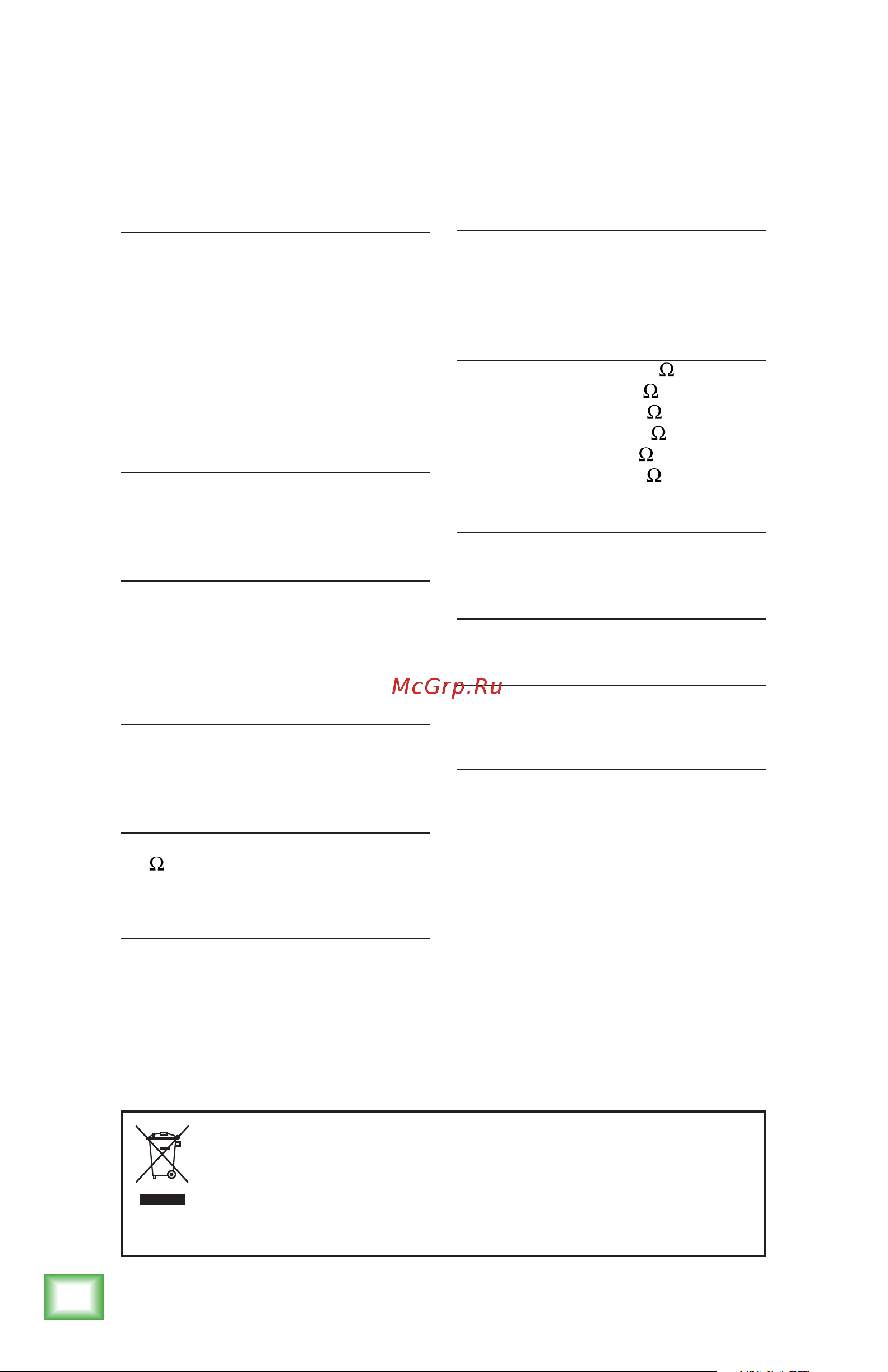 Mackie 402VLZ4 [20/24] Appendix c technical information