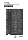 Mackie 2404VLZ4 Руководство по эксплуатации