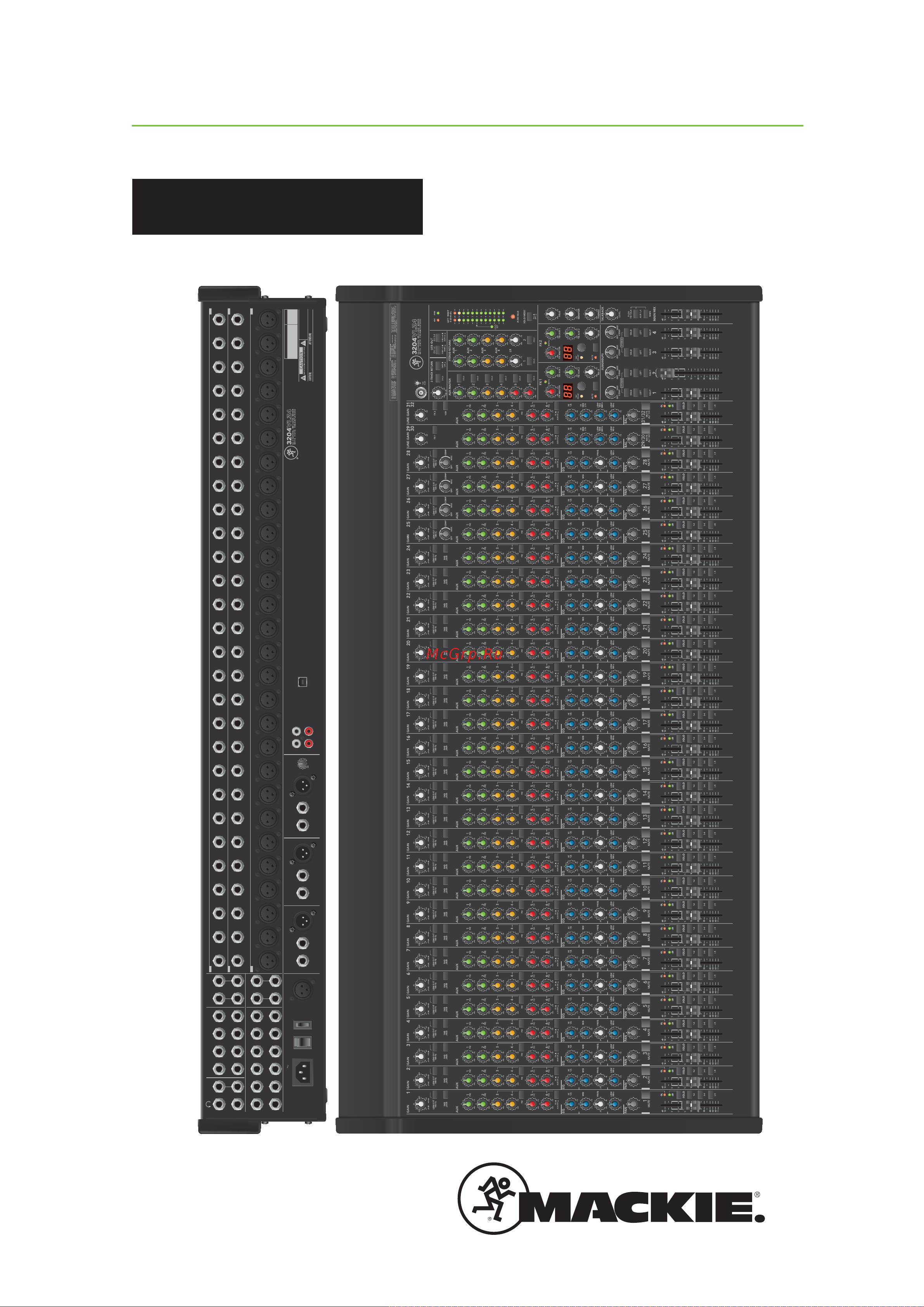 Mackie 2404VLZ4 Руководство по эксплуатации онлайн