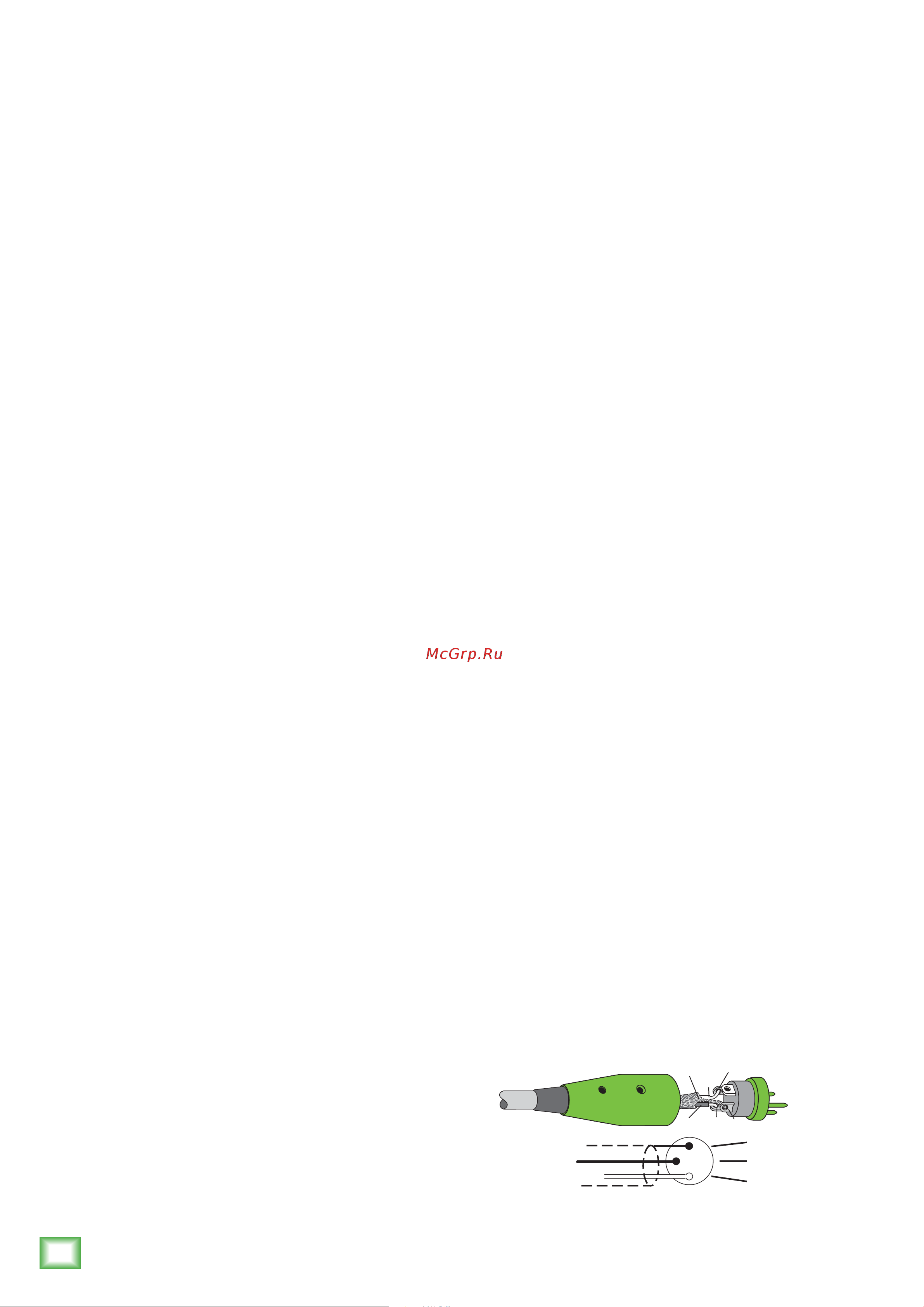 Mackie 1642VLZ4 [24/32] Appendix a service information