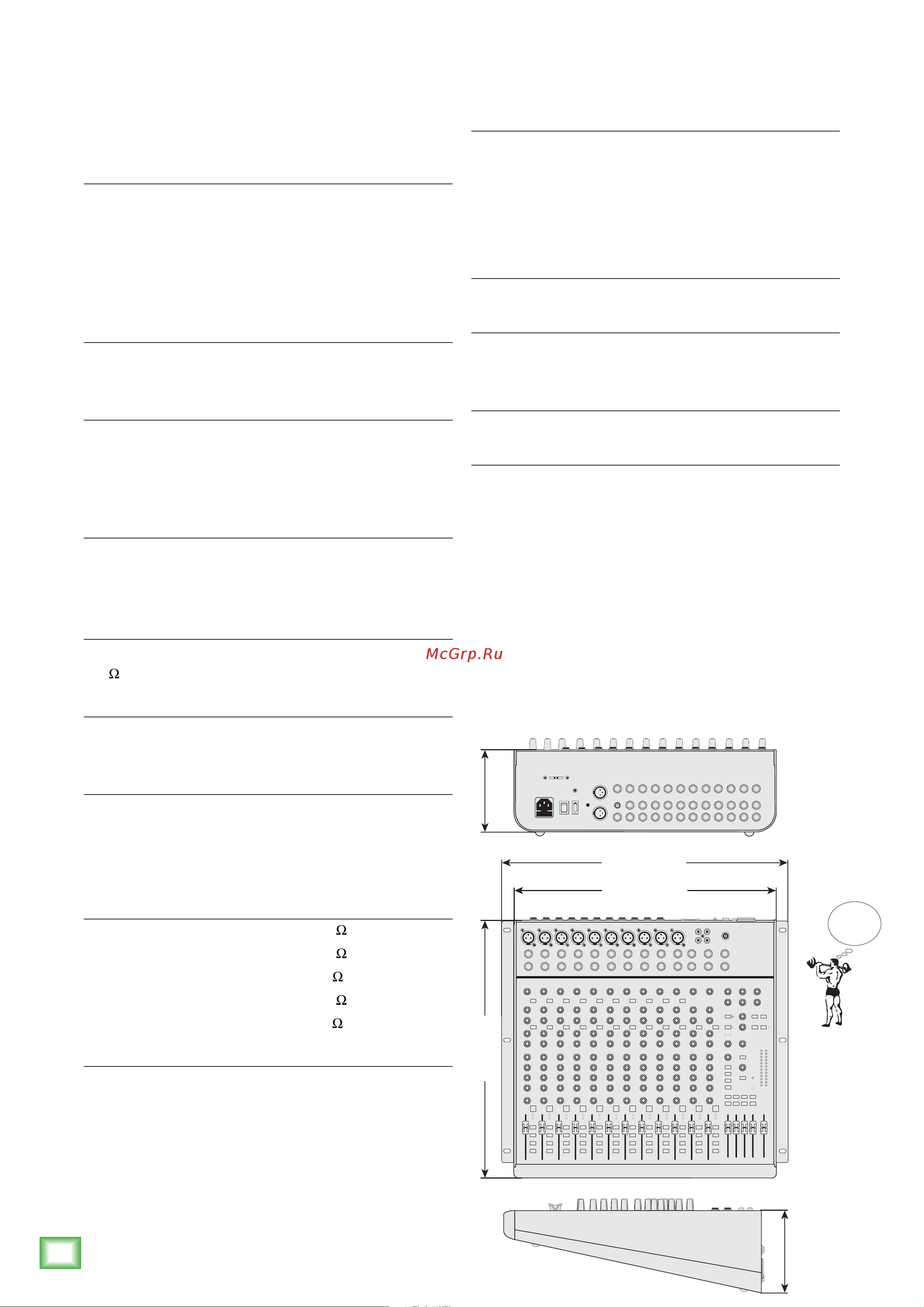 Mackie 1642VLZ4 [28/32] Appendix c technical information