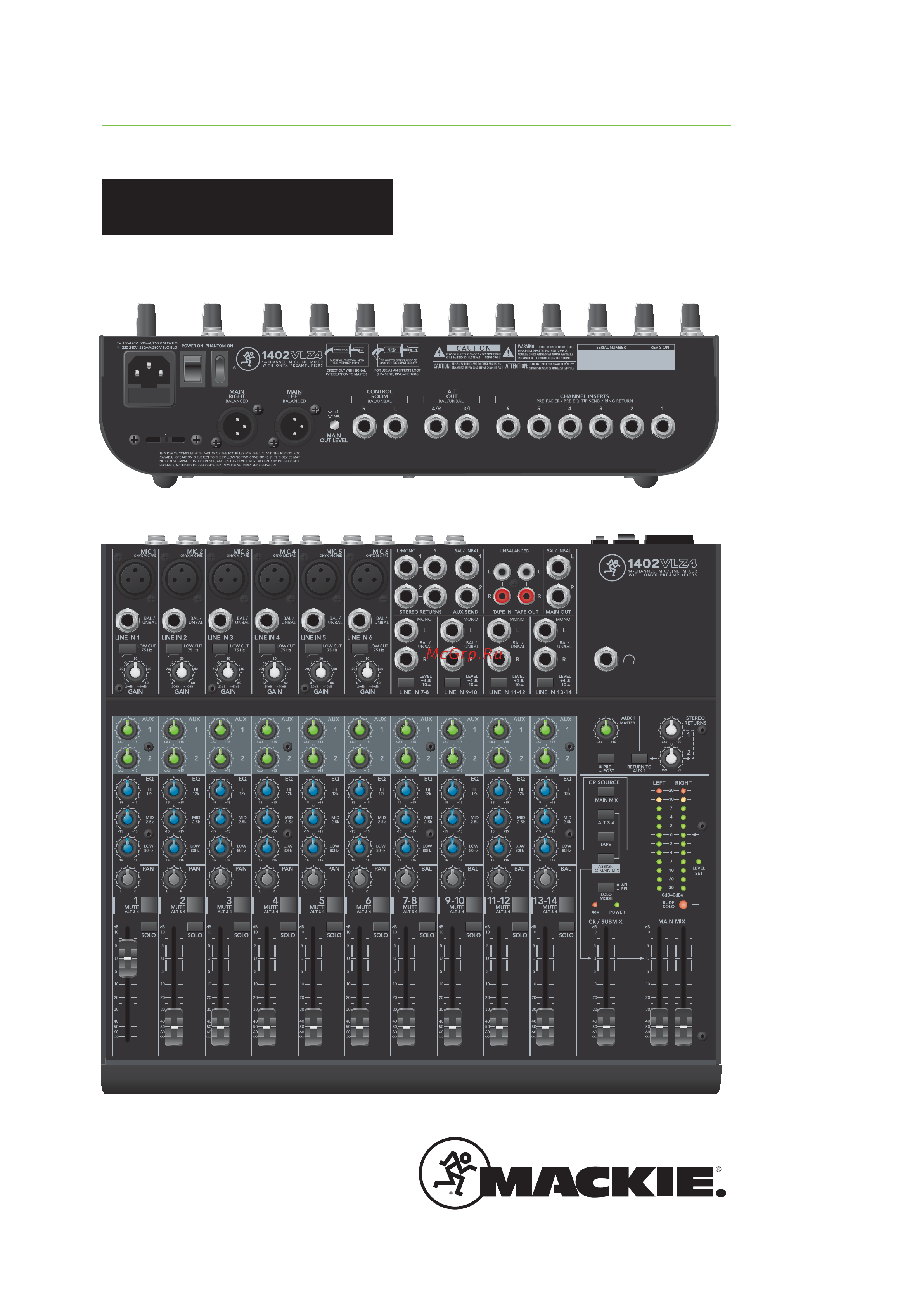 Mackie 1402VLZ4 Руководство по эксплуатации онлайн