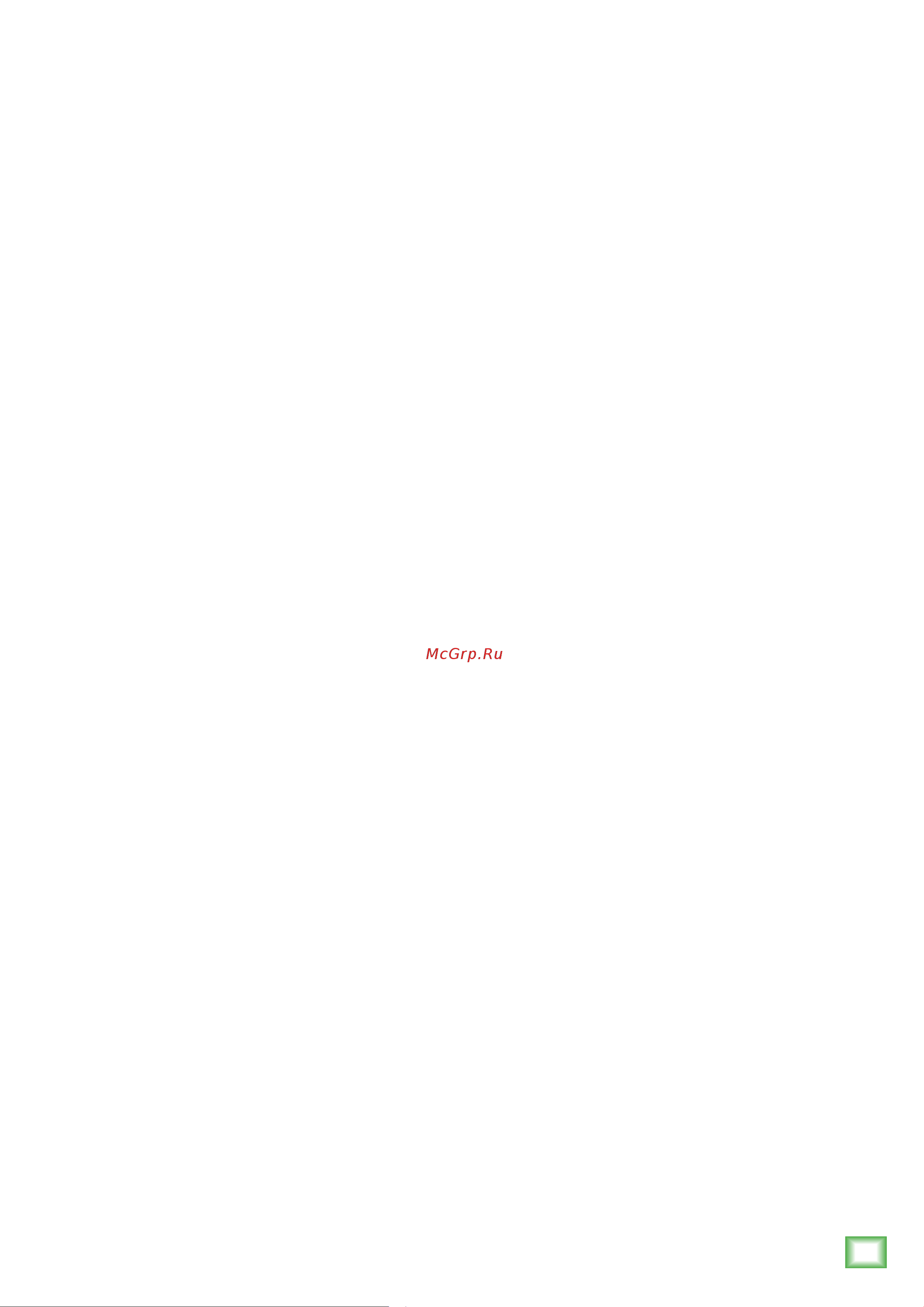 Mackie 1402VLZ4 [19/28] Owner s manual
