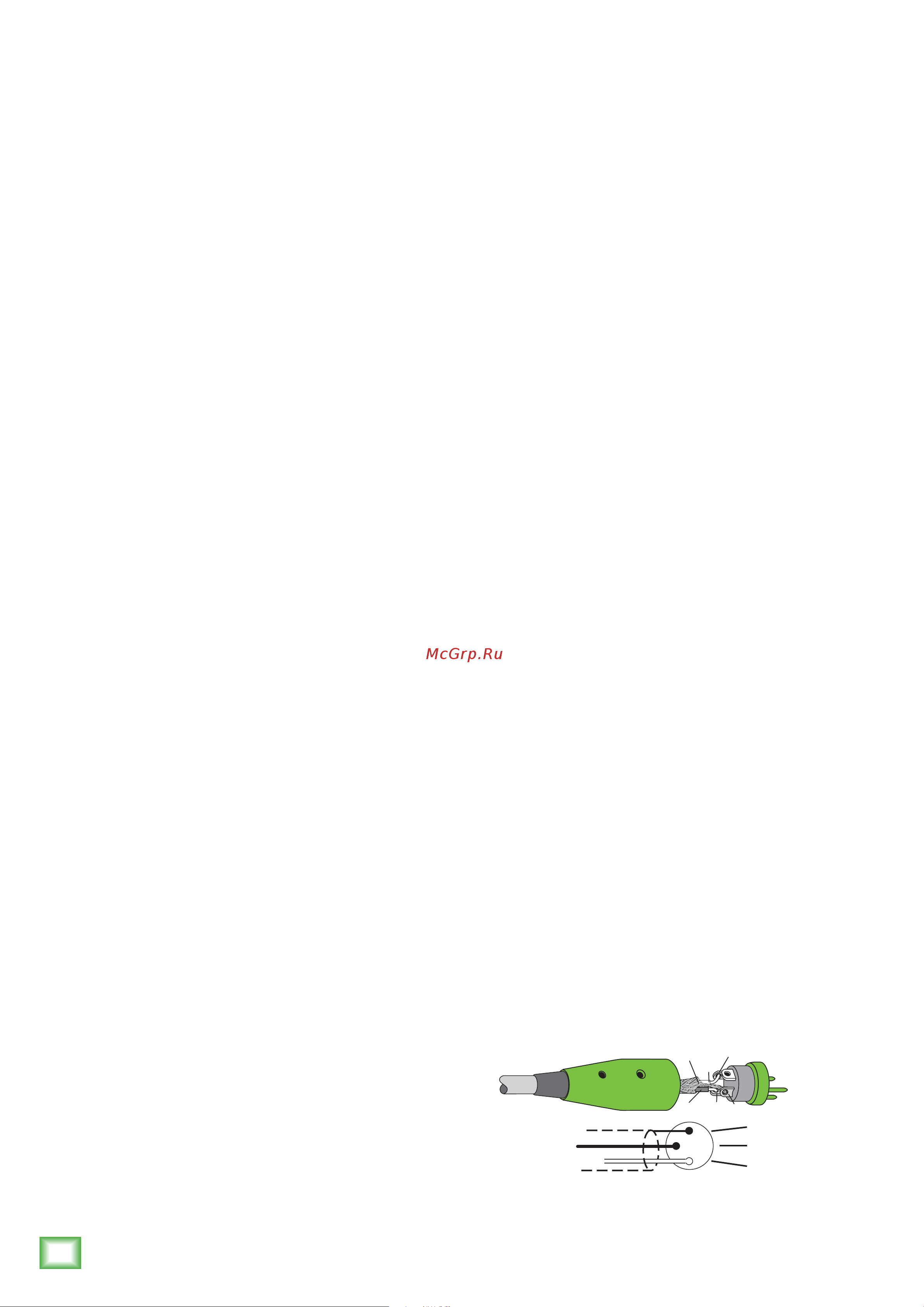 Mackie 1402VLZ4 [20/28] Appendix a service information