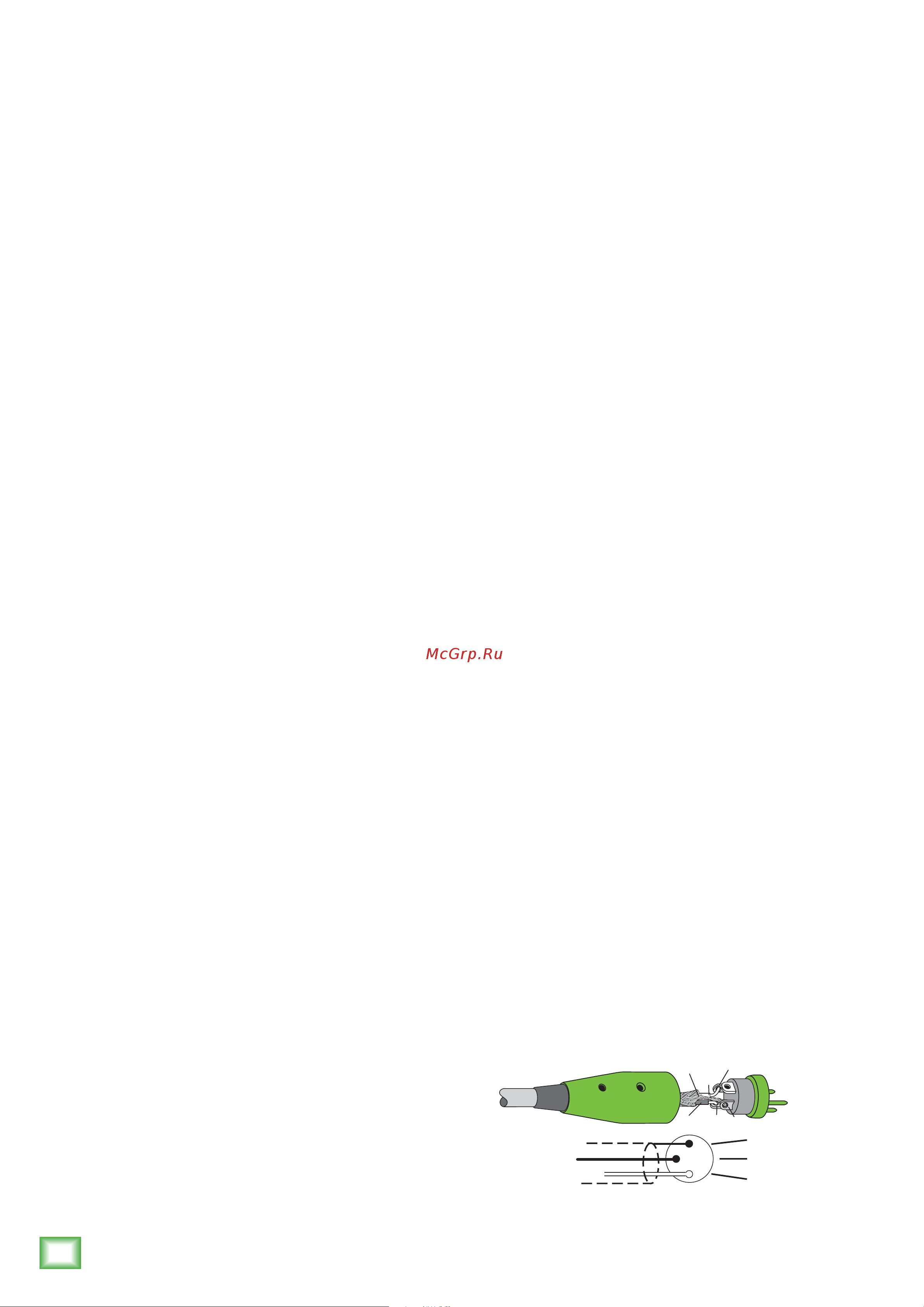 Mackie 1202VLZ4 [20/28] Appendix a service information