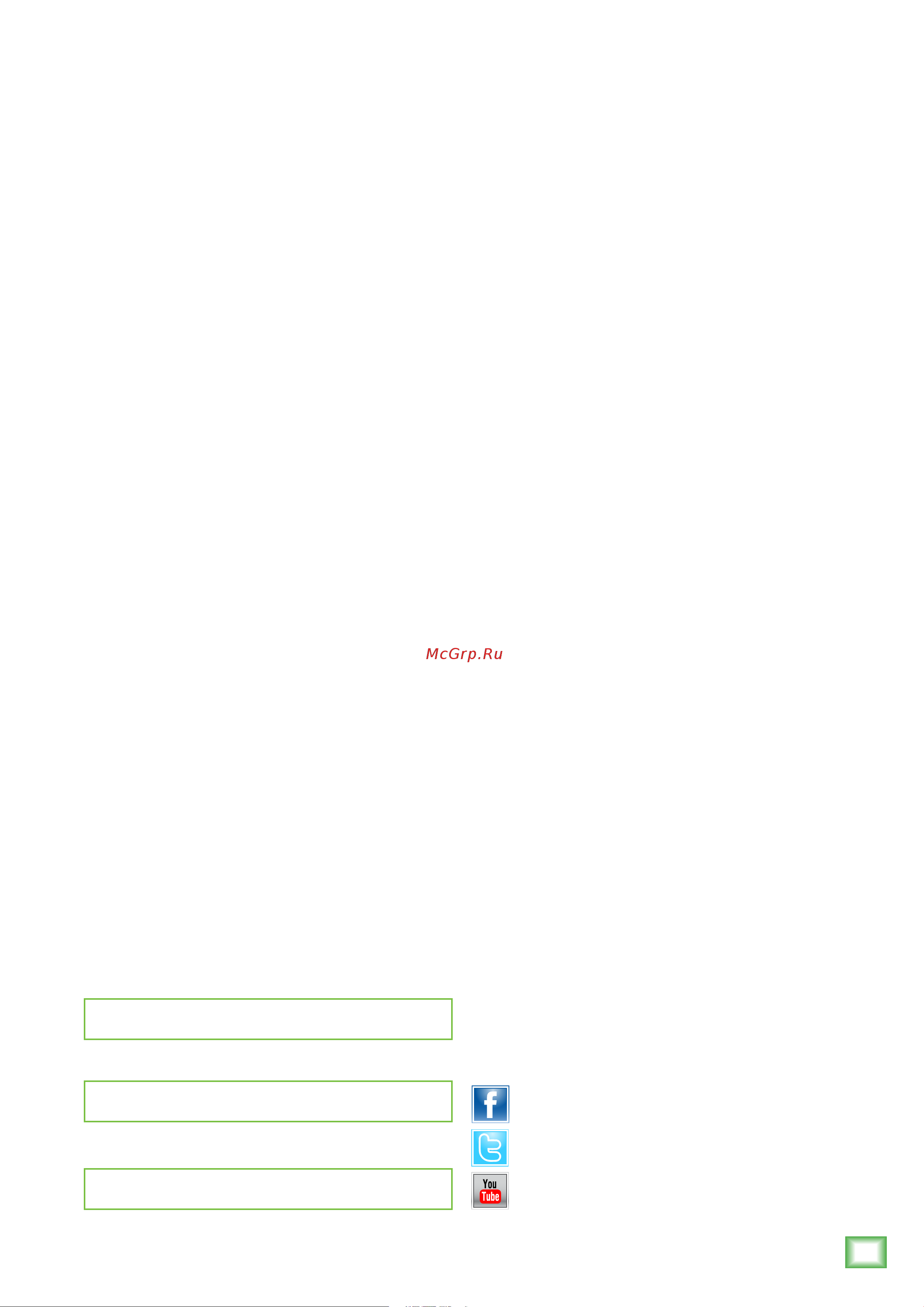 Mackie 1202VLZ4 [3/28] Contents